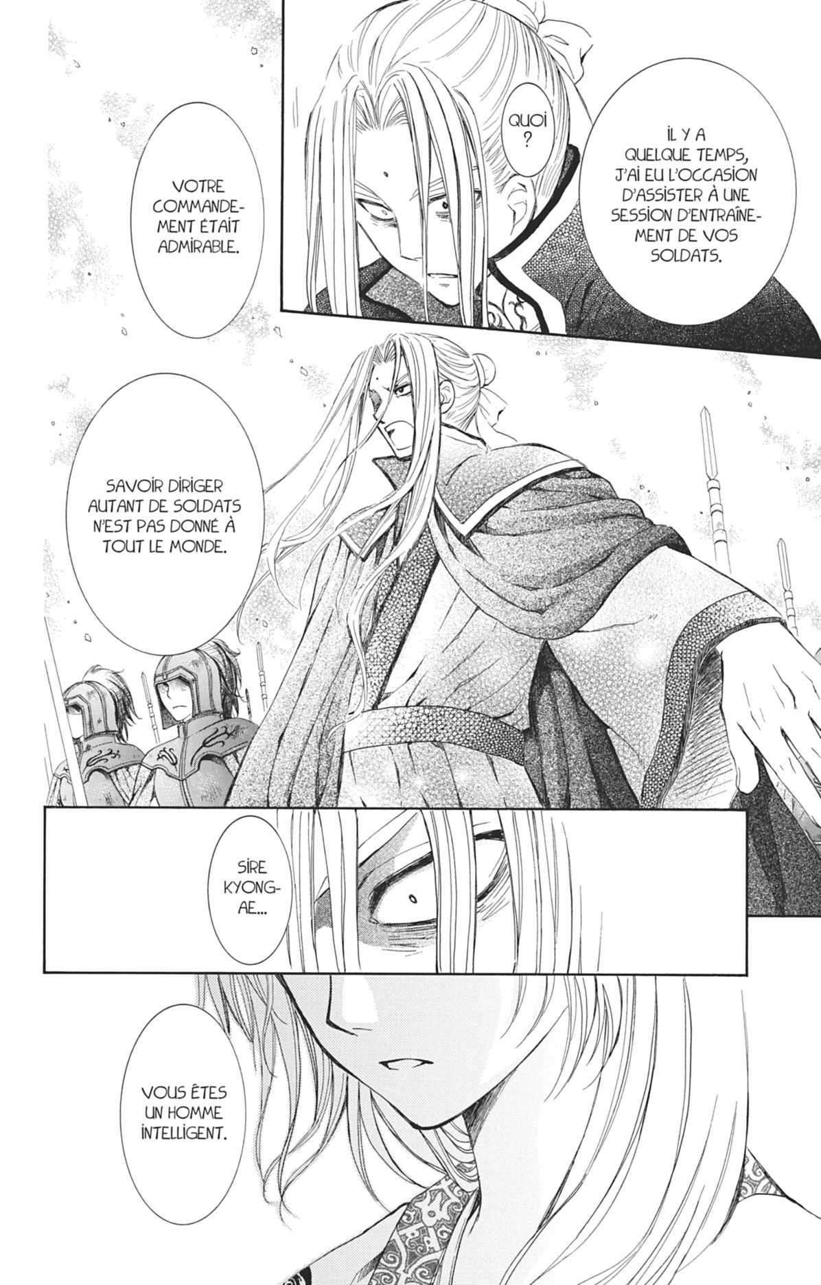 Read Yona of the Dawn Fr Manga Online