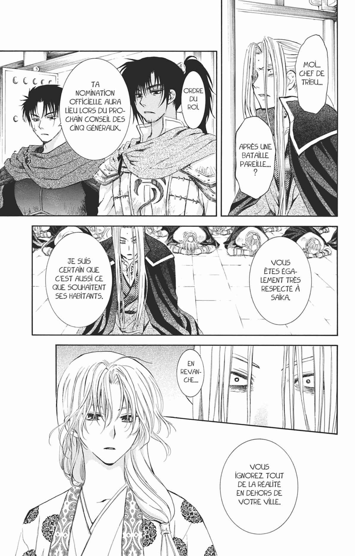 Read Yona of the Dawn Fr Manga Online