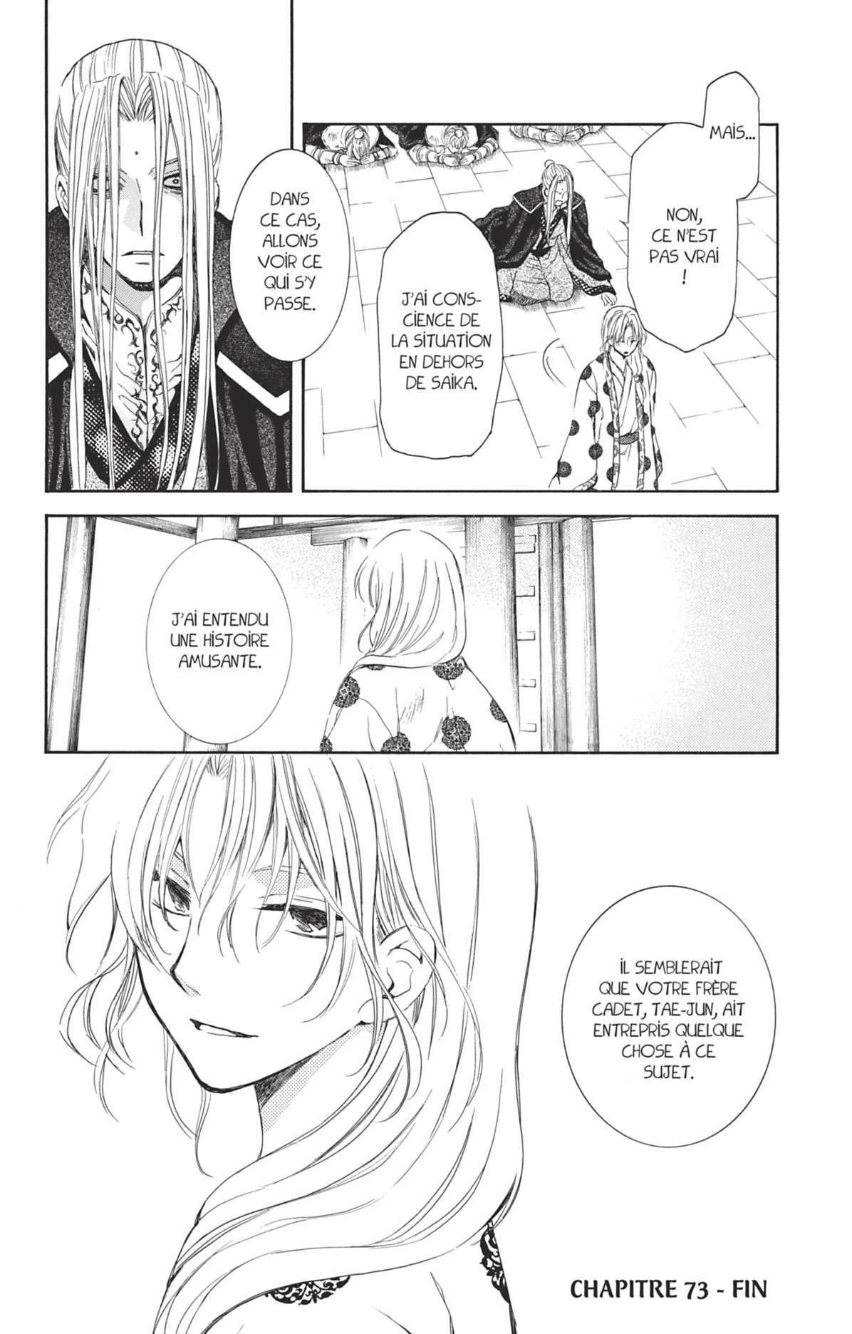 Read Yona of the Dawn Fr Manga Online