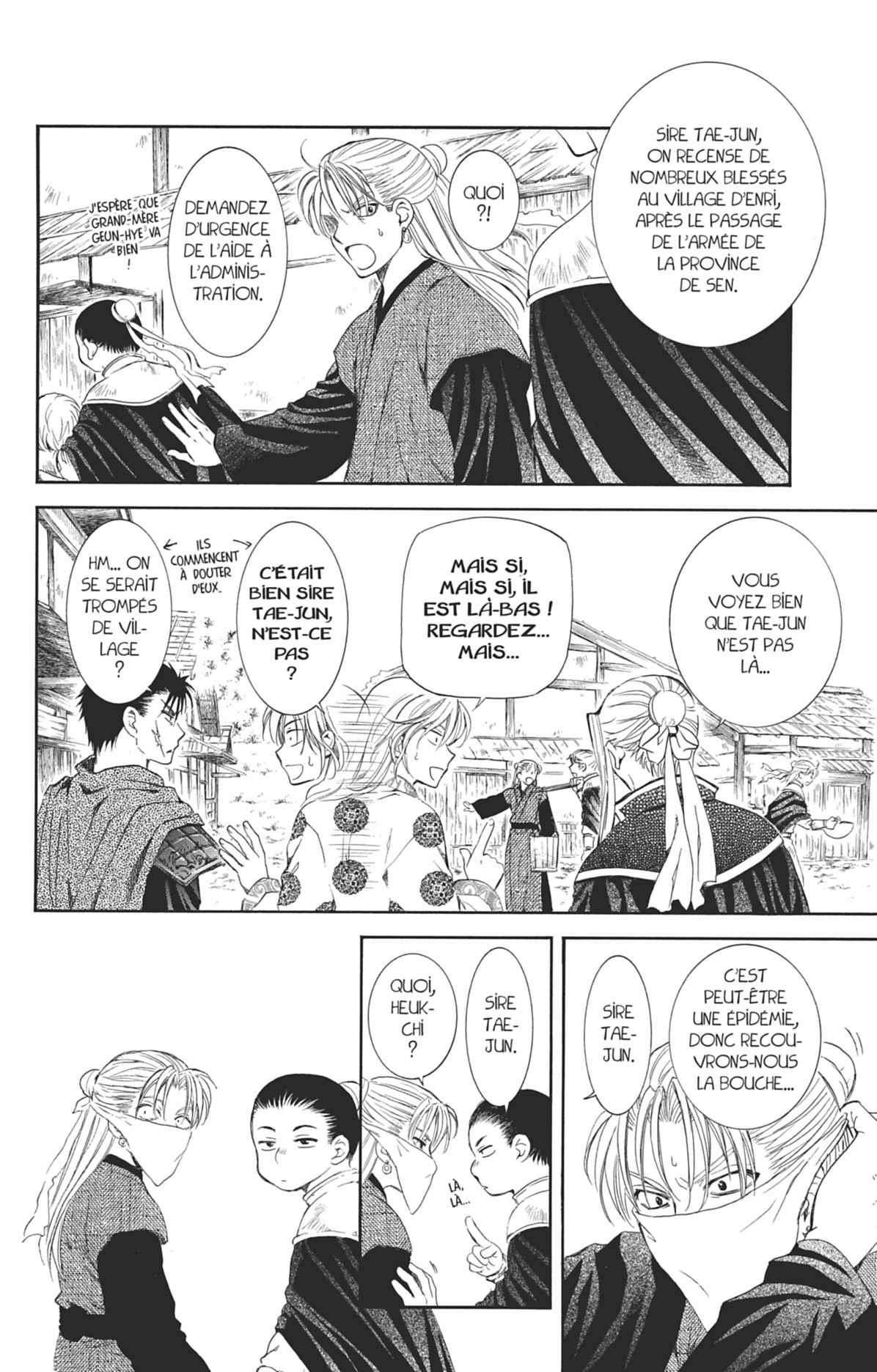 Read Yona of the Dawn Fr Manga Online