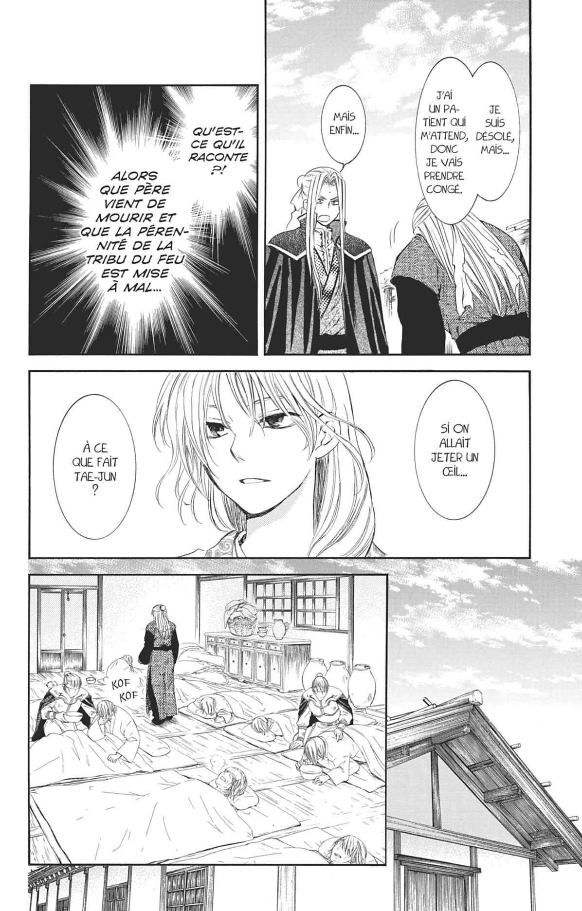 Read Yona of the Dawn Fr Manga Online
