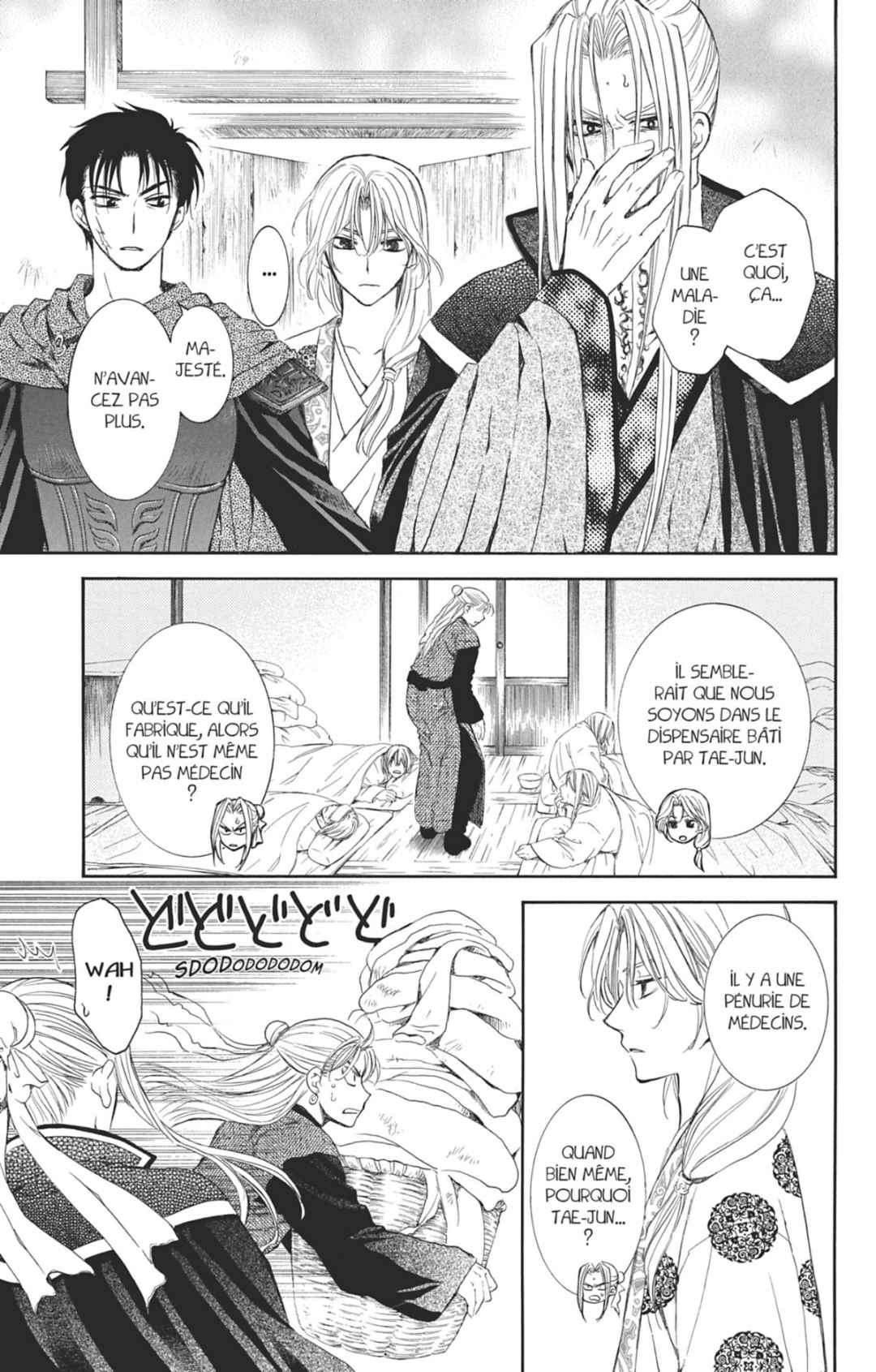 Read Yona of the Dawn Fr Manga Online