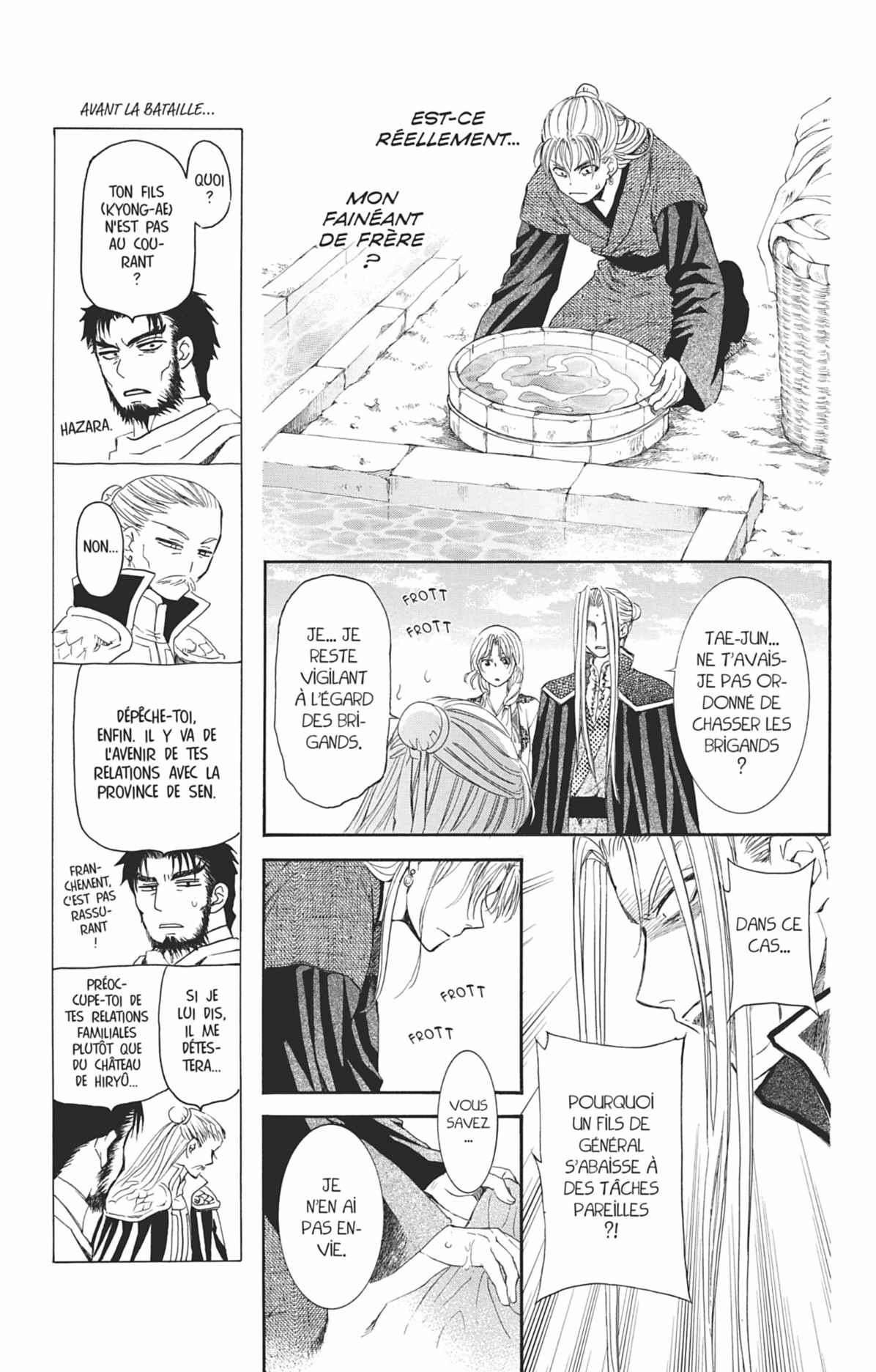 Read Yona of the Dawn Fr Manga Online