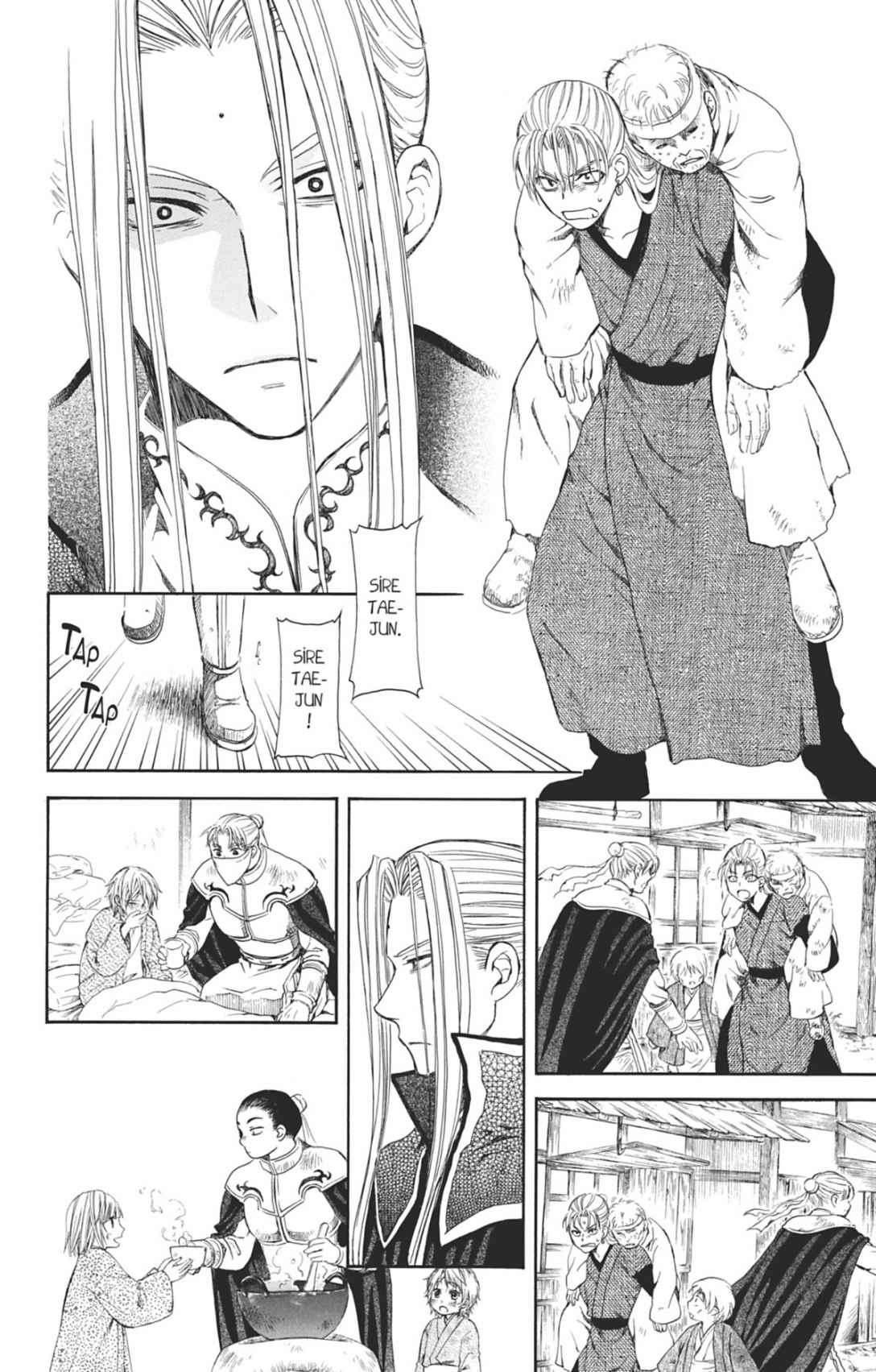 Read Yona of the Dawn Fr Manga Online
