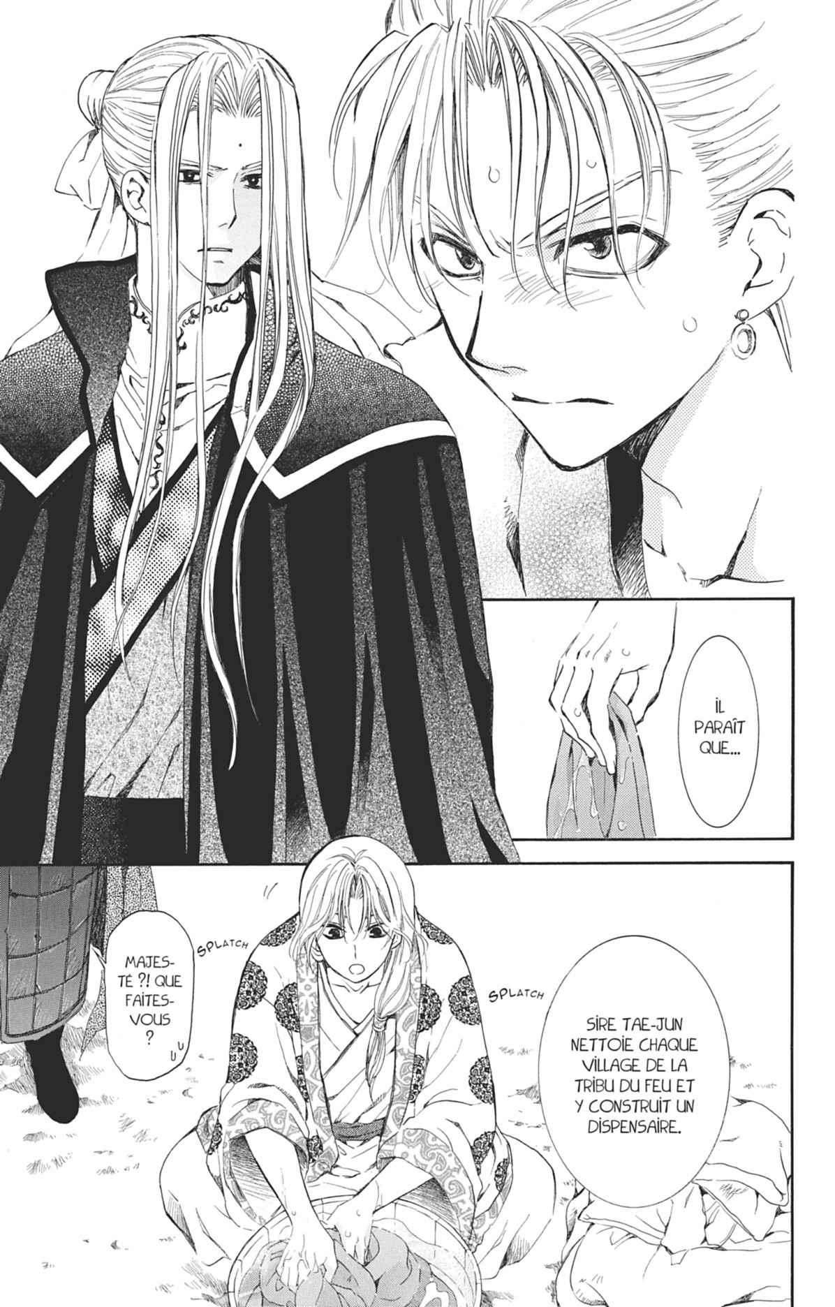 Read Yona of the Dawn Fr Manga Online