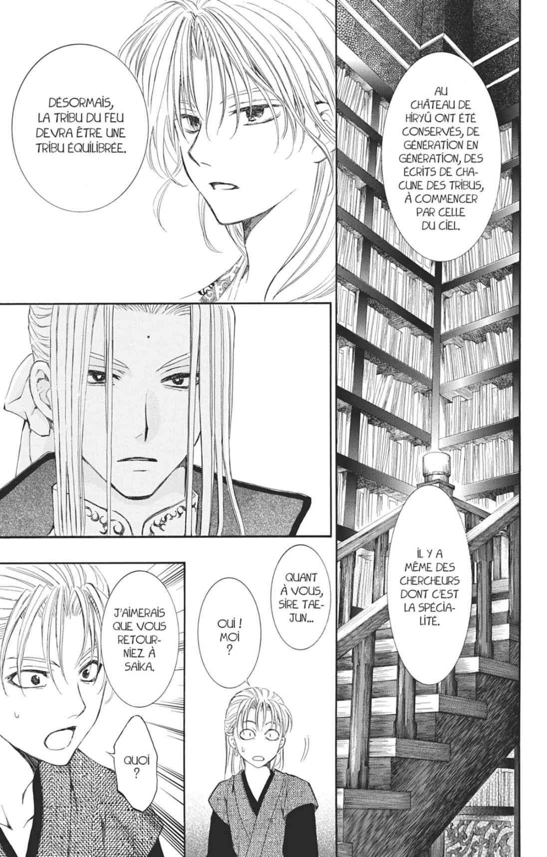 Read Yona of the Dawn Fr Manga Online
