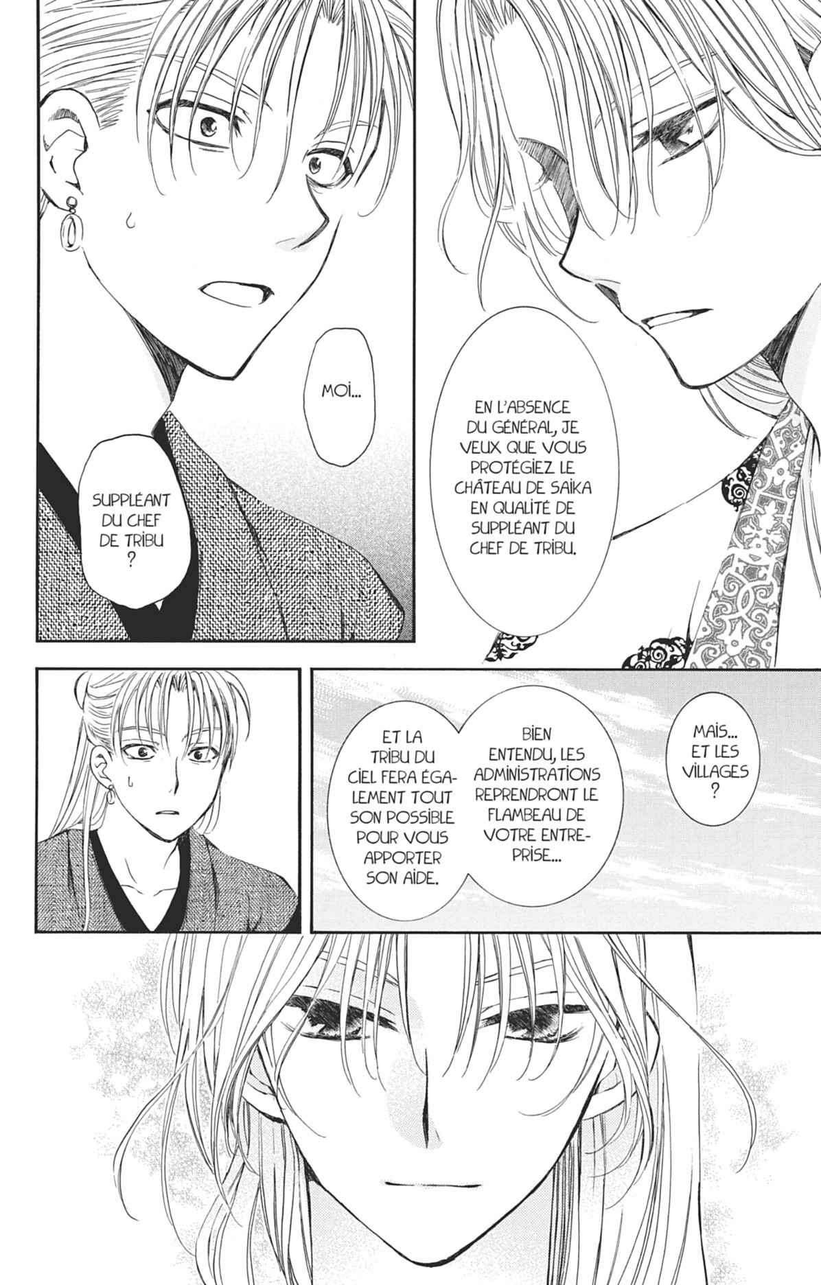 Read Yona of the Dawn Fr Manga Online