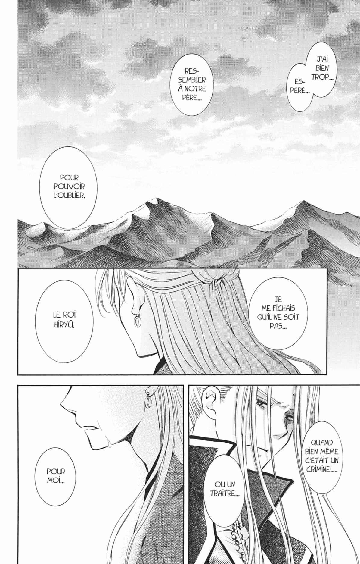 Read Yona of the Dawn Fr Manga Online