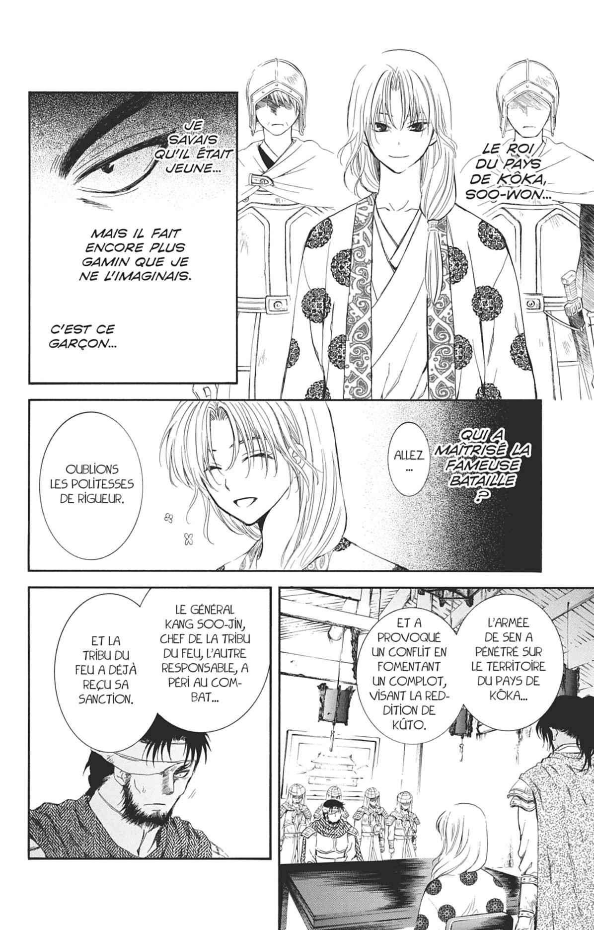 Read Yona of the Dawn Fr Manga Online