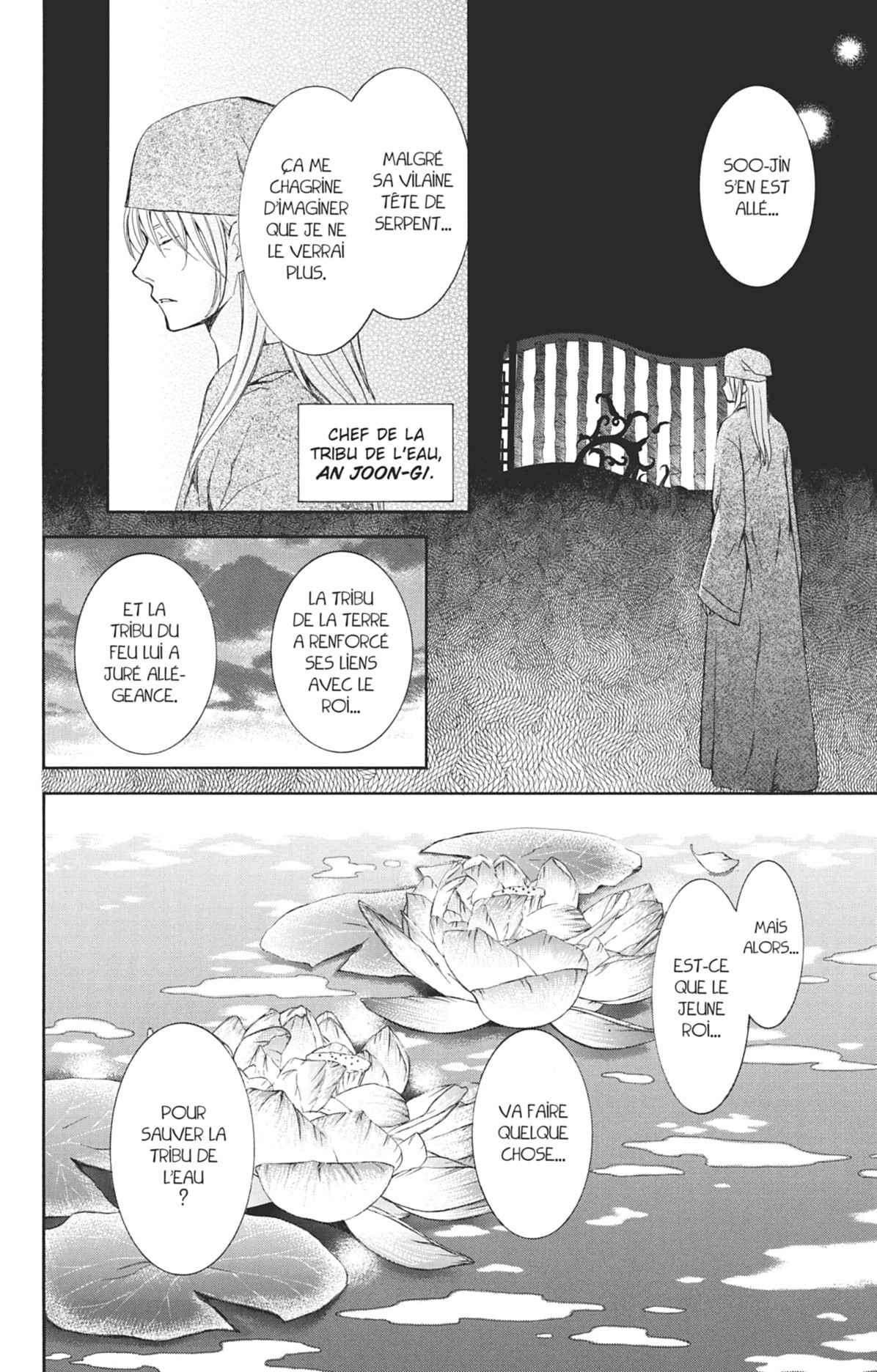 Read Yona of the Dawn Fr Manga Online