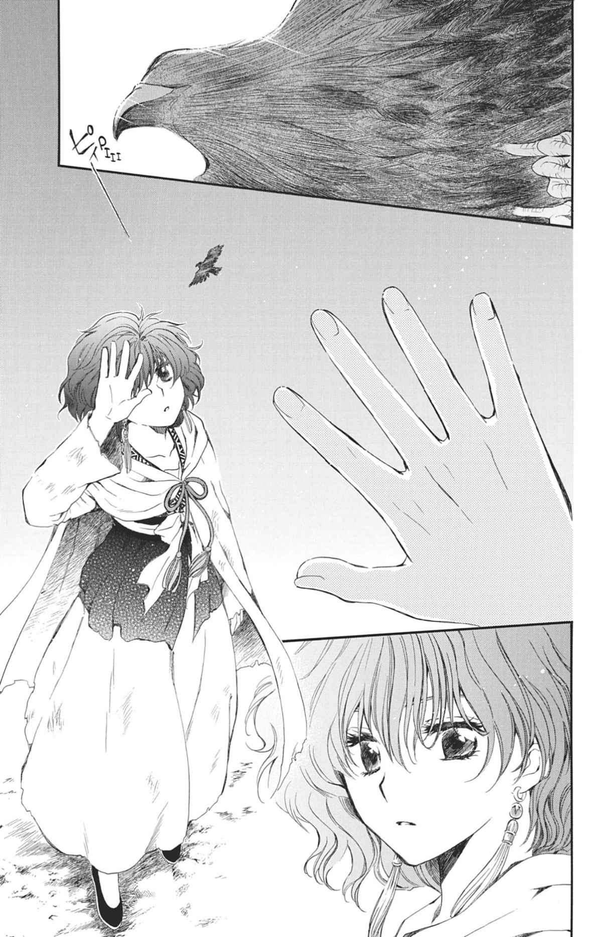 Read Yona of the Dawn Fr Manga Online