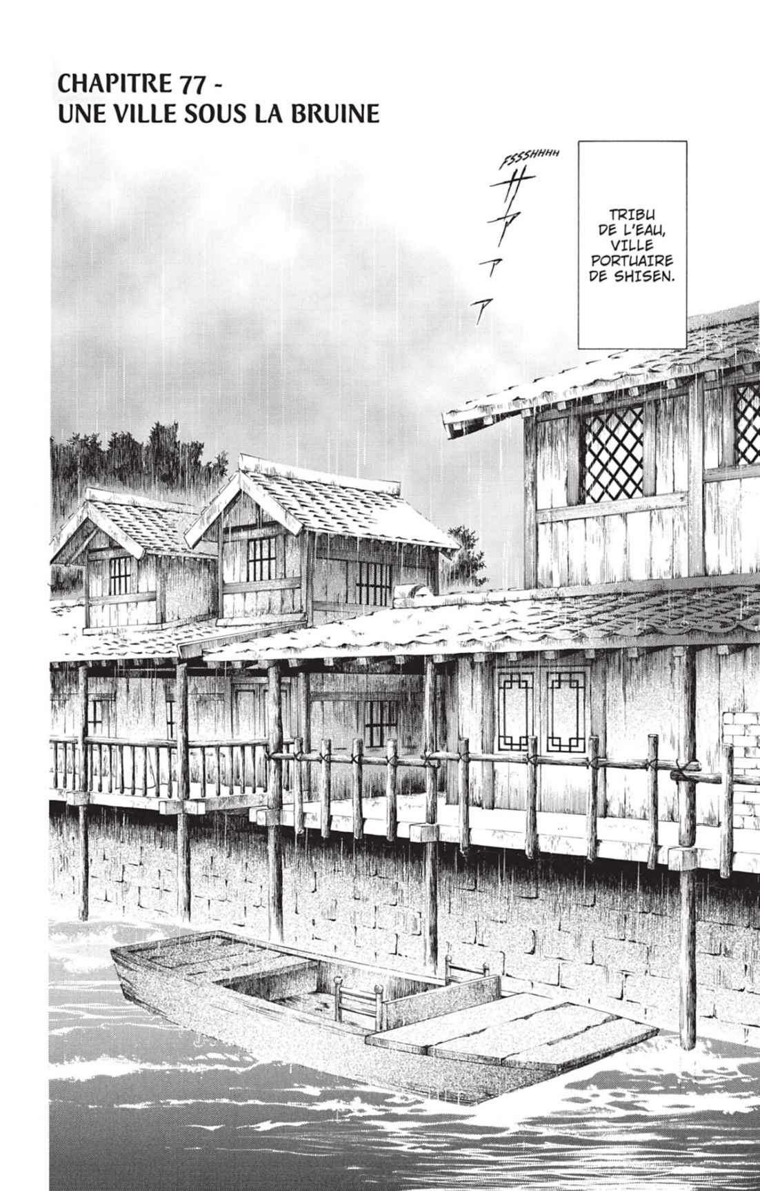 Read Yona of the Dawn Fr Manga Online