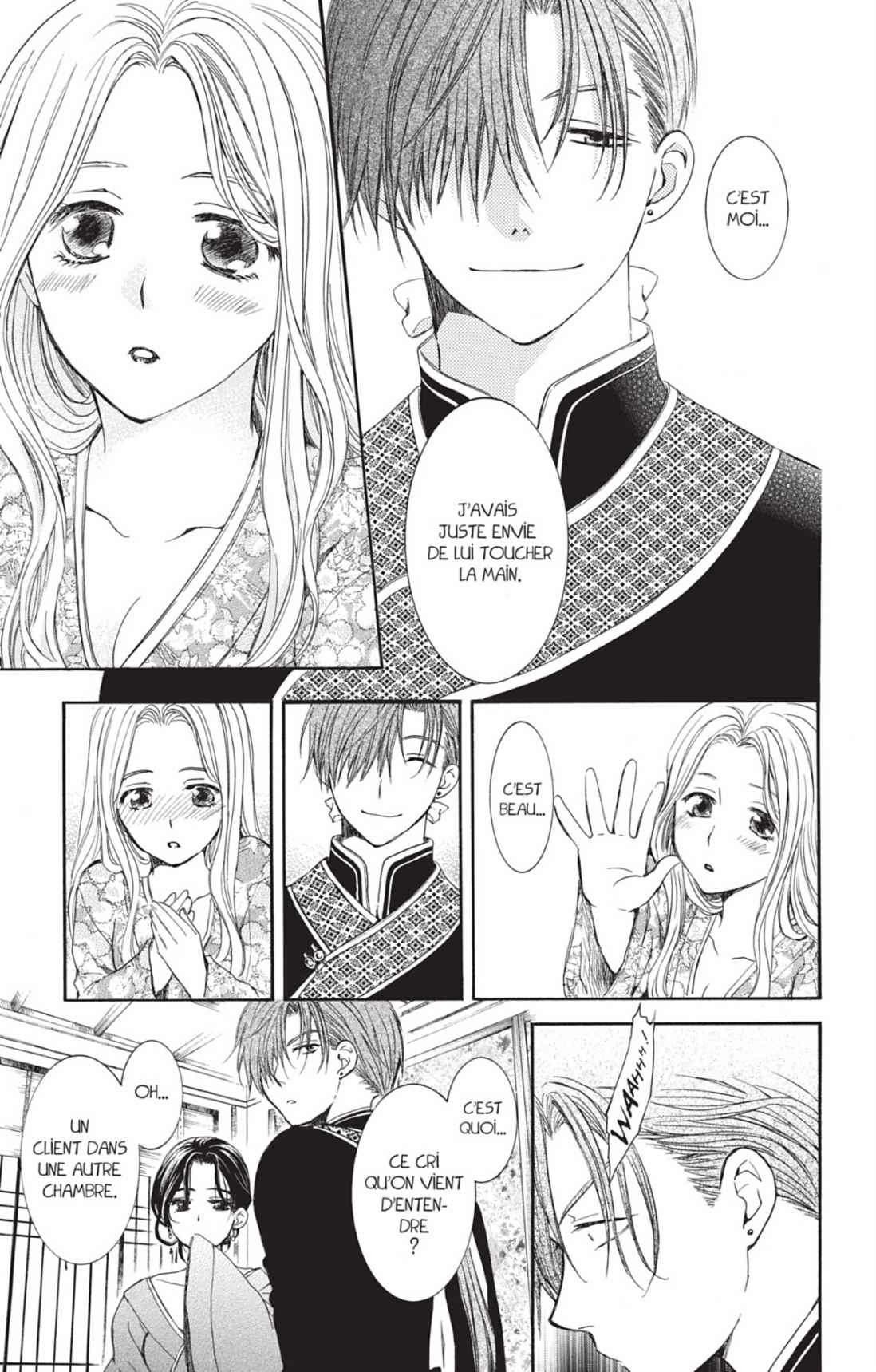 Read Yona of the Dawn Fr Manga Online