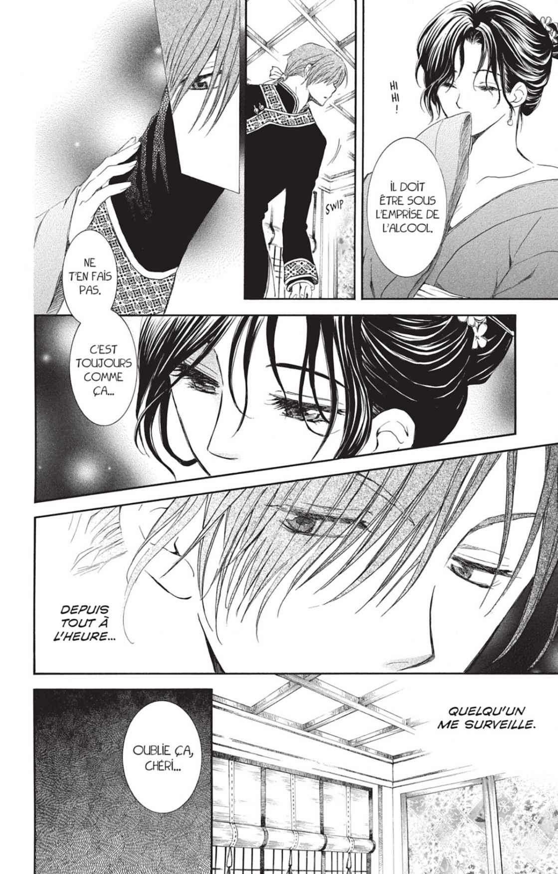 Read Yona of the Dawn Fr Manga Online