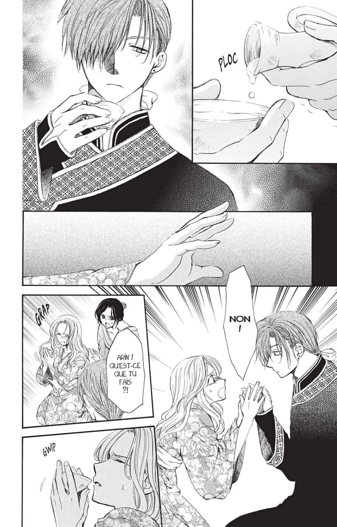 Read Yona of the Dawn Fr Manga Online