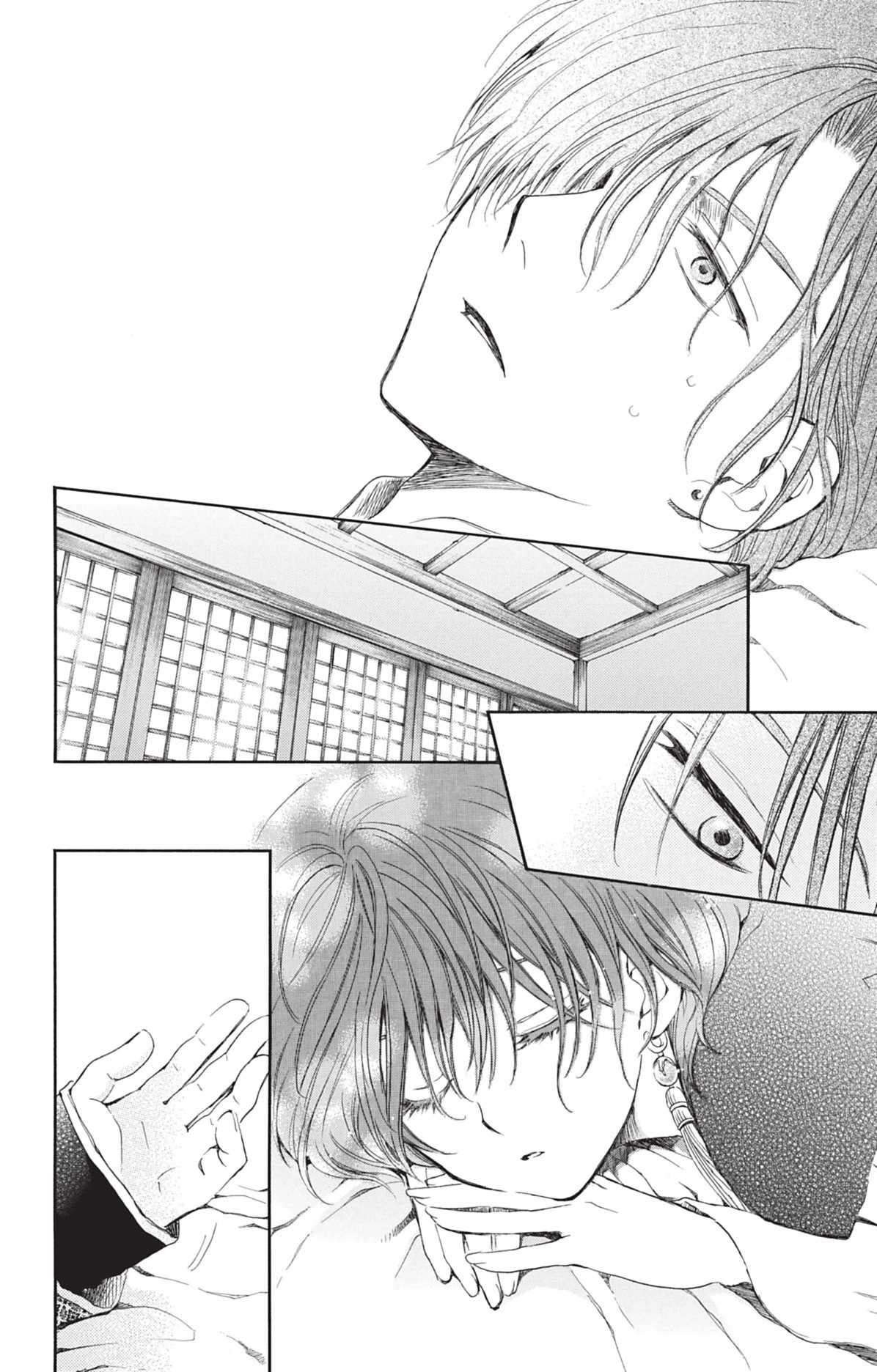 Read Yona of the Dawn Fr Manga Online