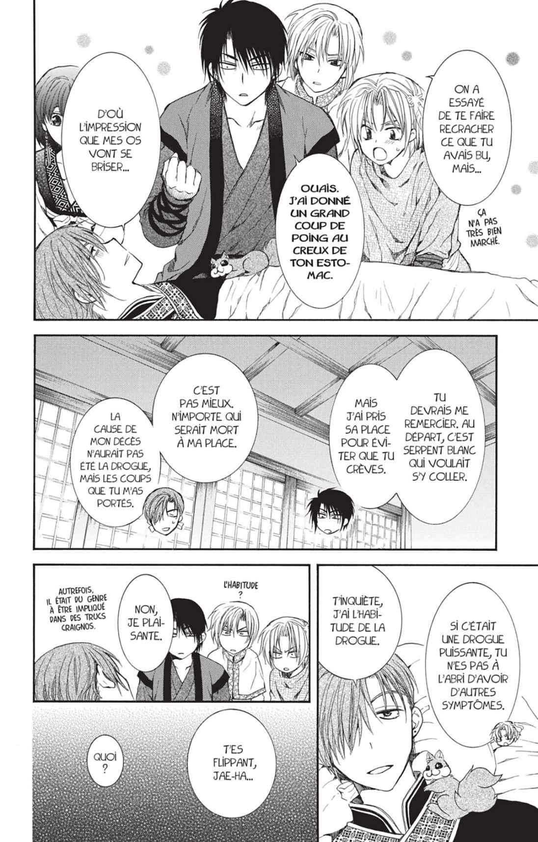 Read Yona of the Dawn Fr Manga Online