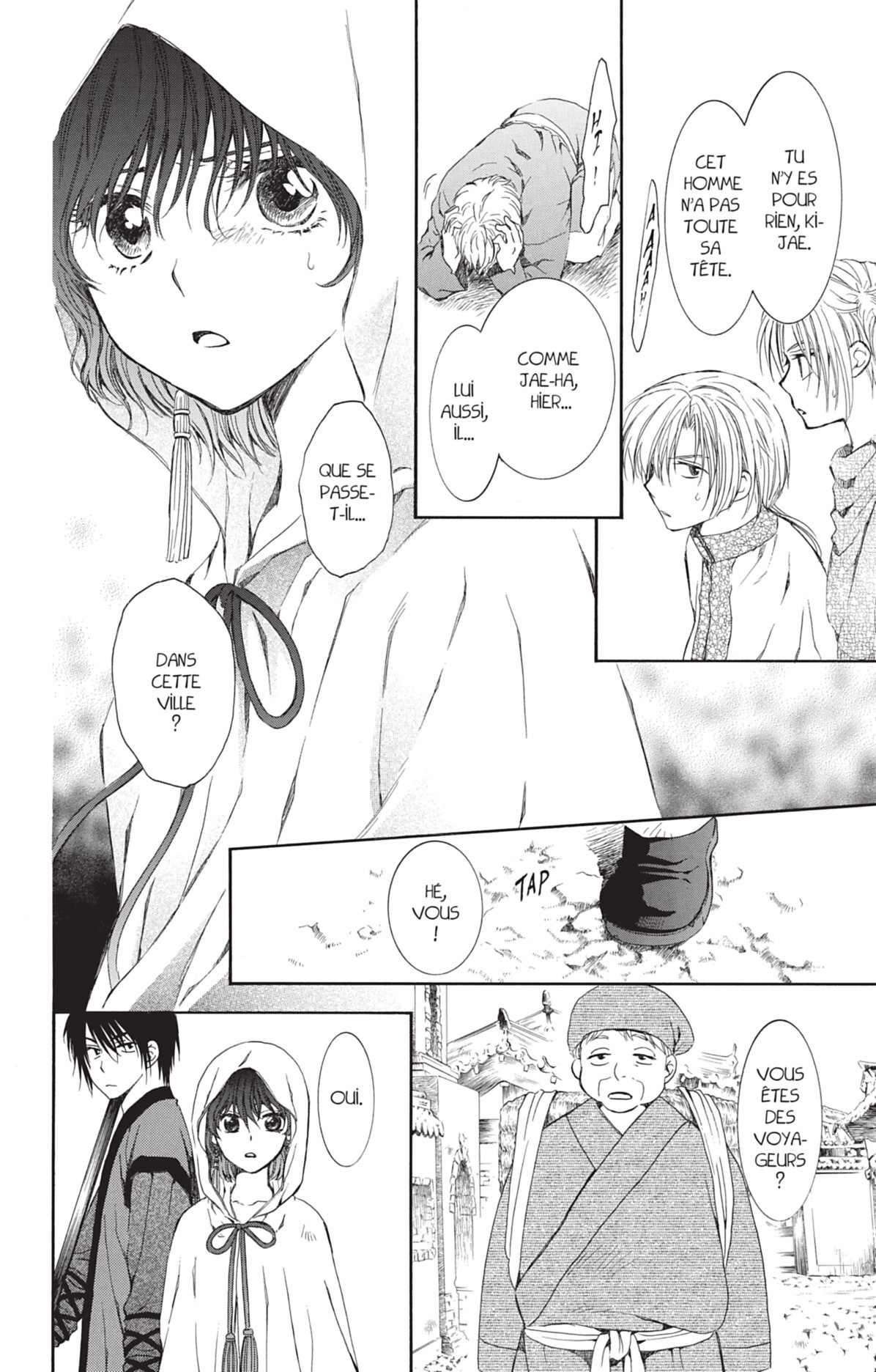 Read Yona of the Dawn Fr Manga Online