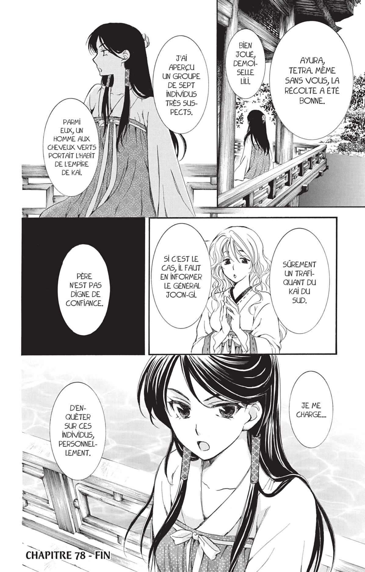 Read Yona of the Dawn Fr Manga Online