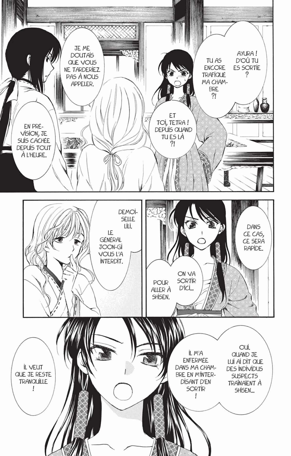 Read Yona of the Dawn Fr Manga Online