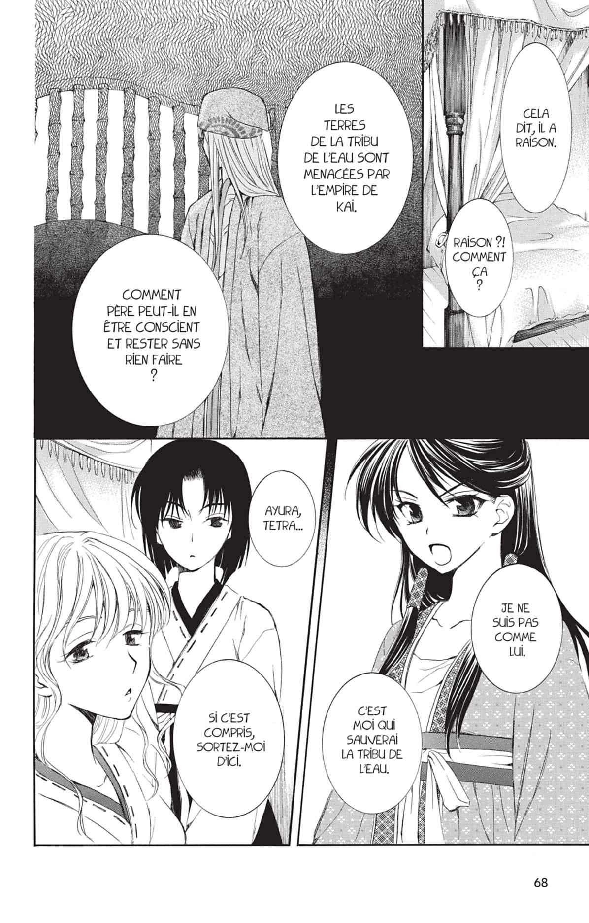Read Yona of the Dawn Fr Manga Online