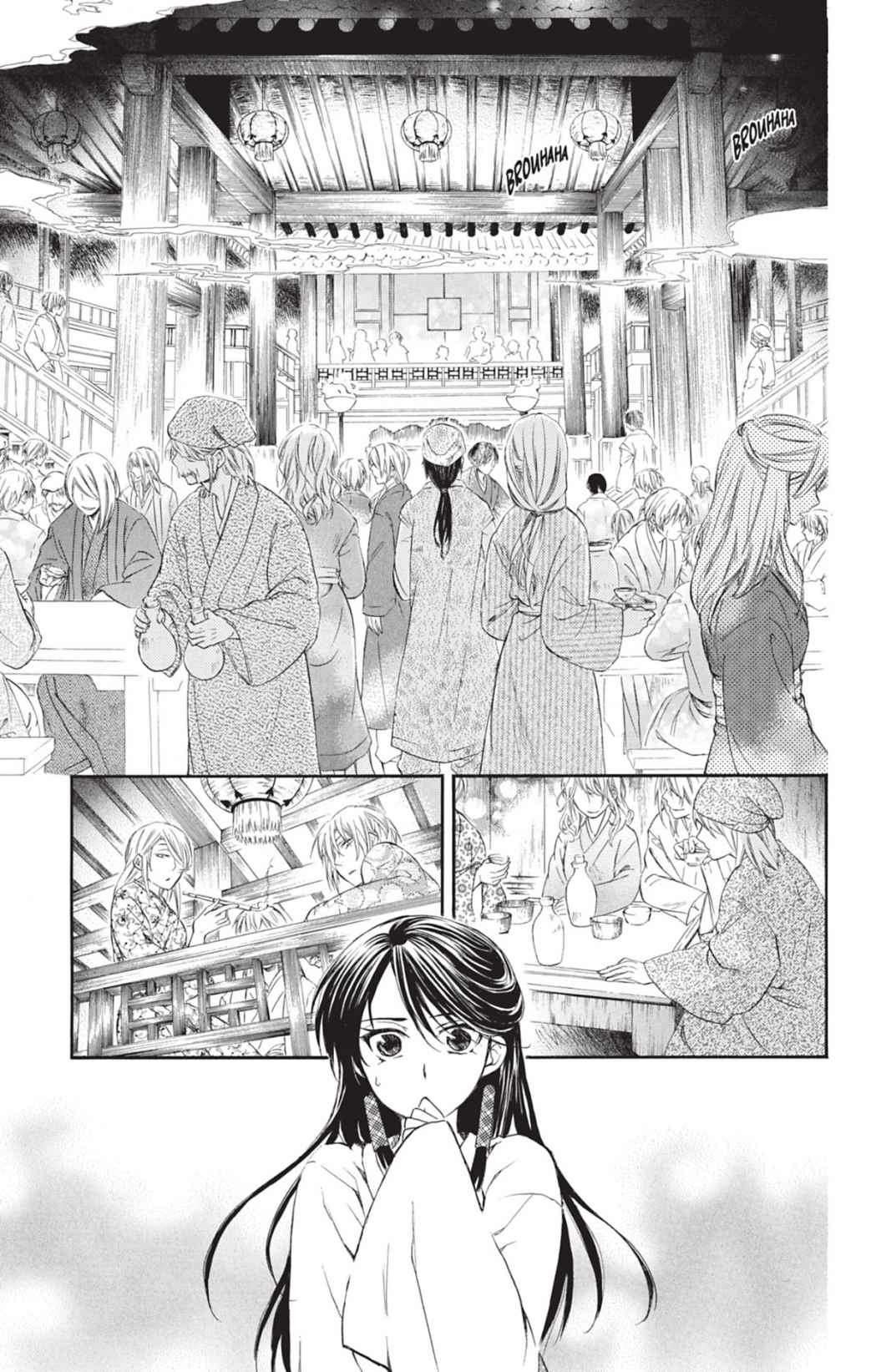 Read Yona of the Dawn Fr Manga Online