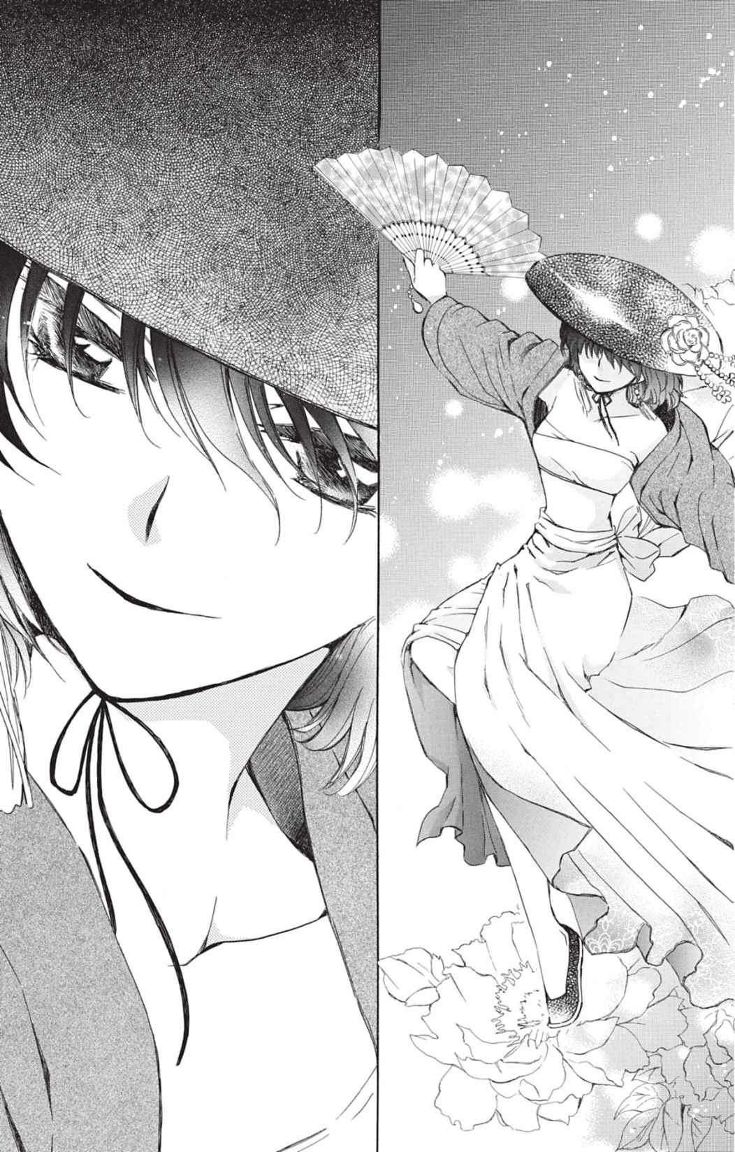 Read Yona of the Dawn Fr Manga Online