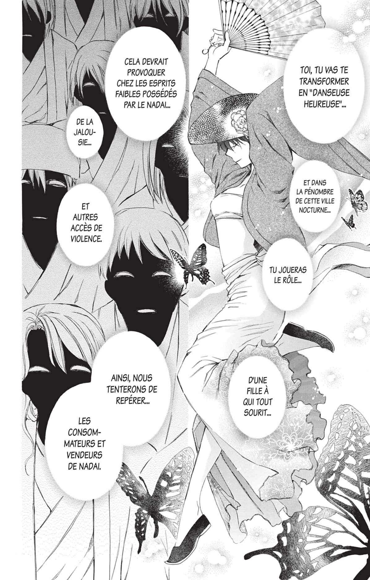 Read Yona of the Dawn Fr Manga Online