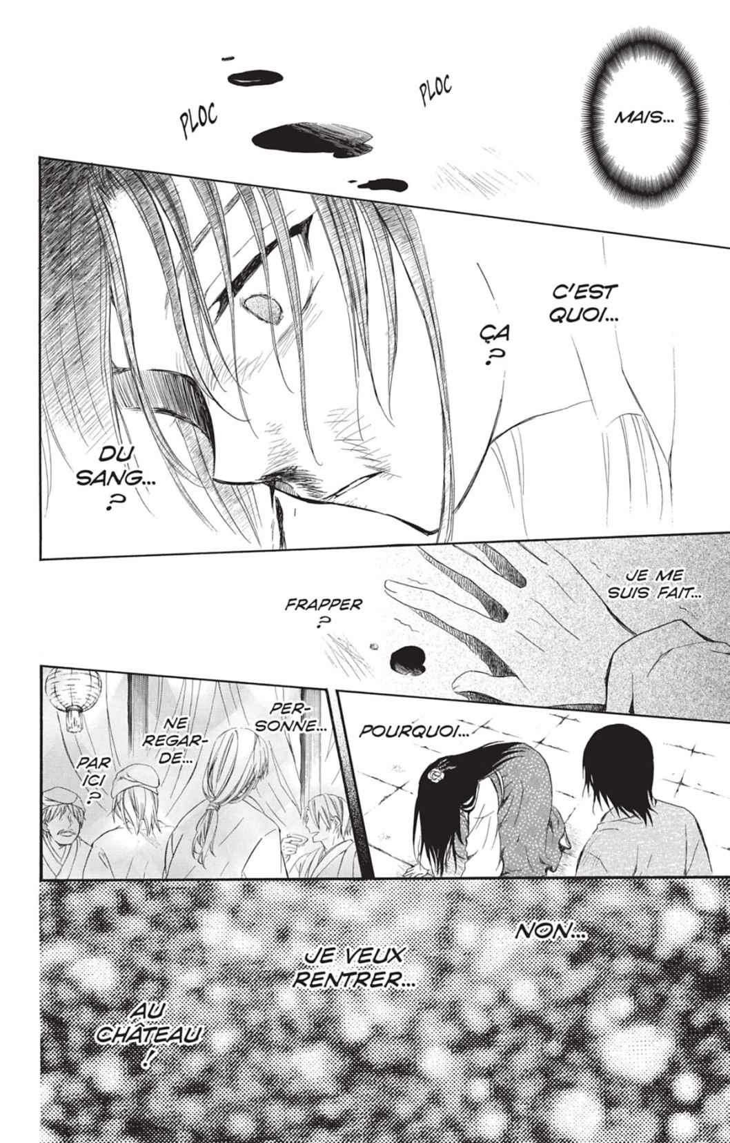 Read Yona of the Dawn Fr Manga Online