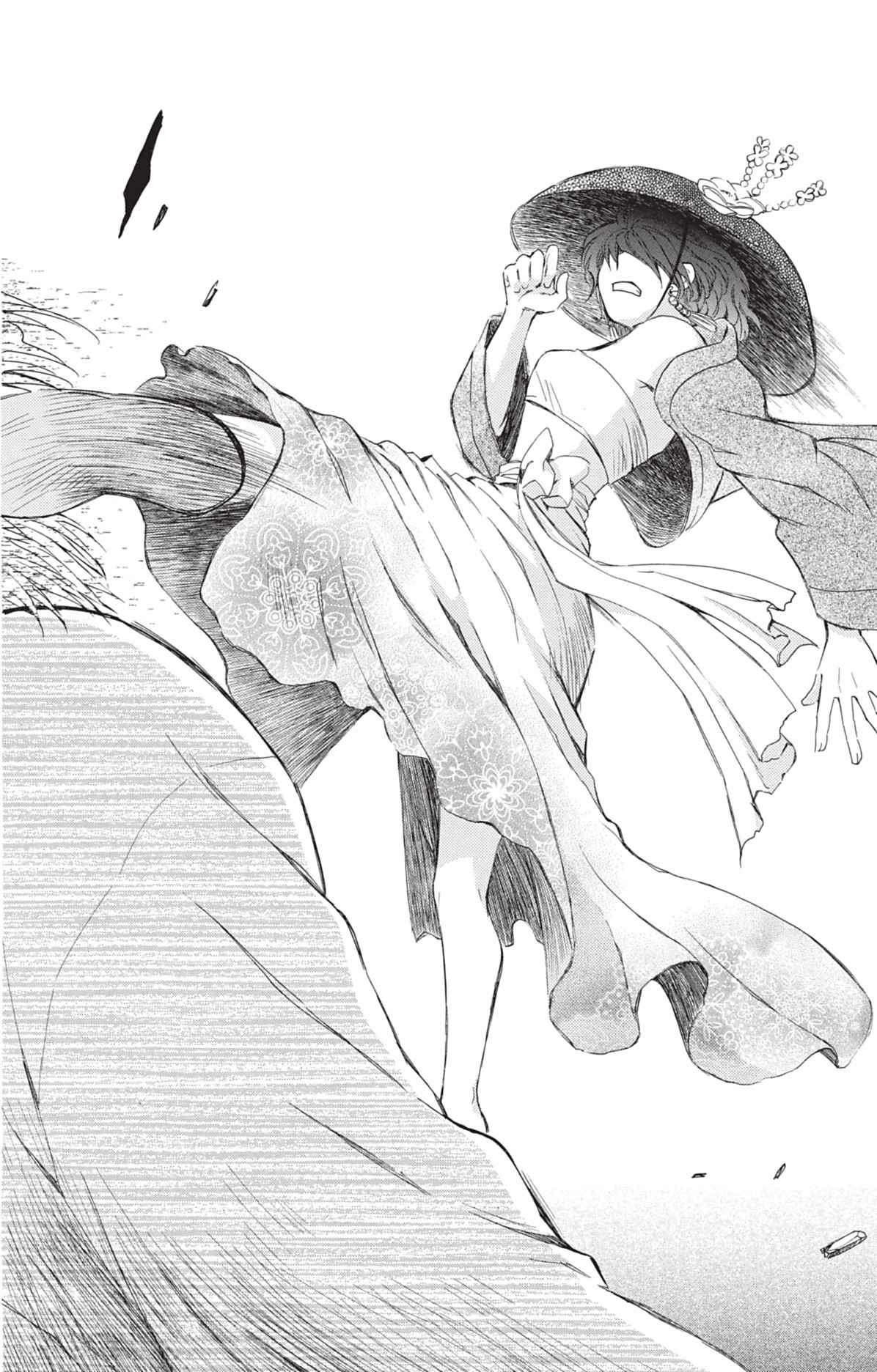 Read Yona of the Dawn Fr Manga Online