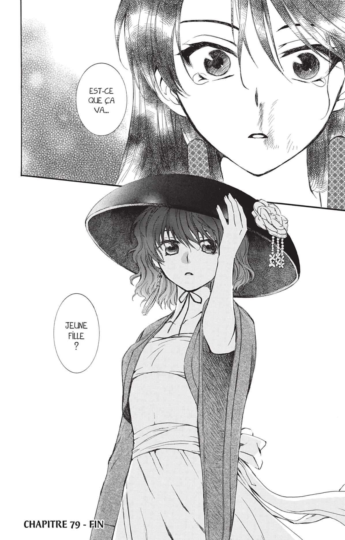 Read Yona of the Dawn Fr Manga Online