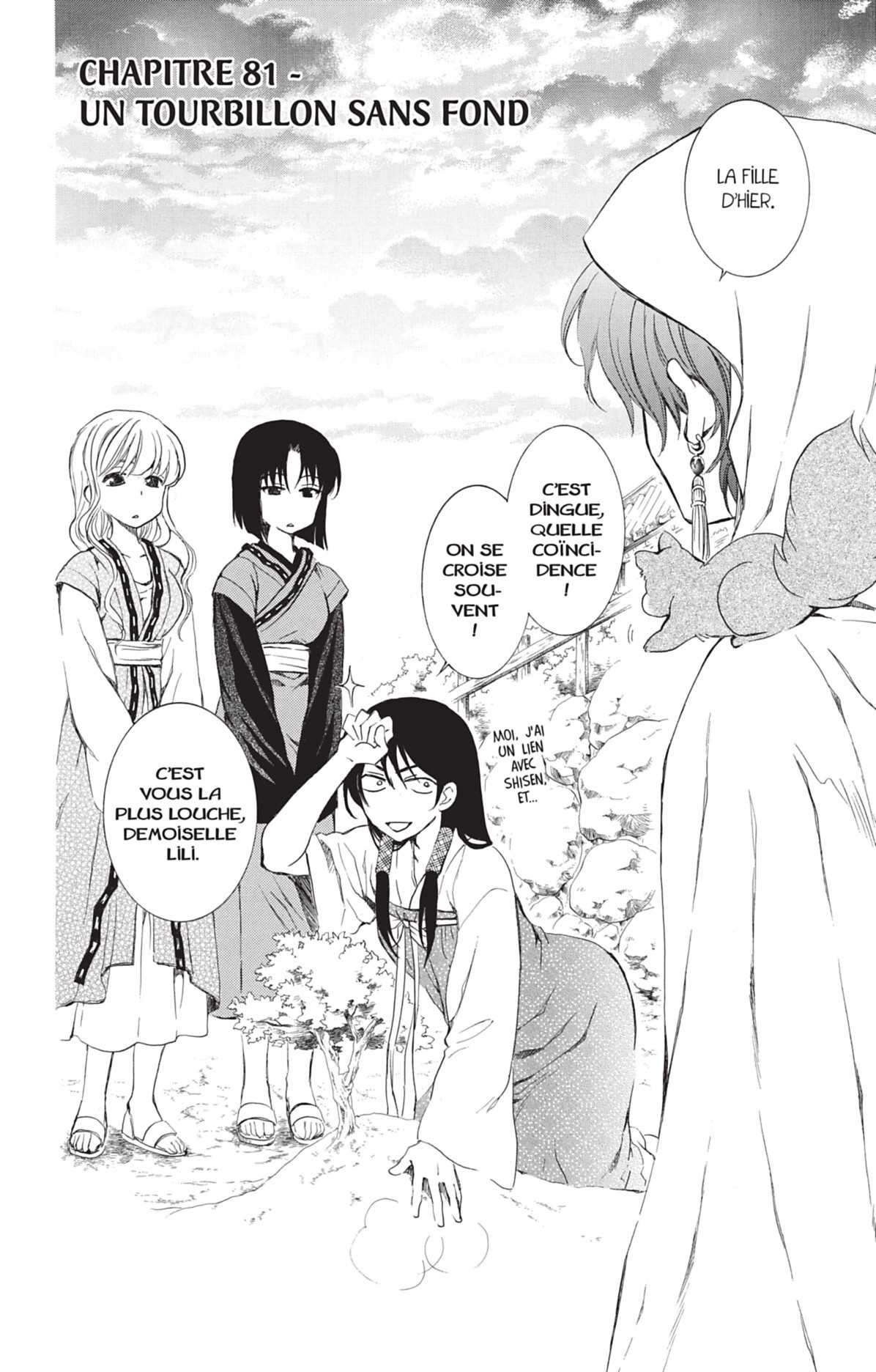 Read Yona of the Dawn Fr Manga Online