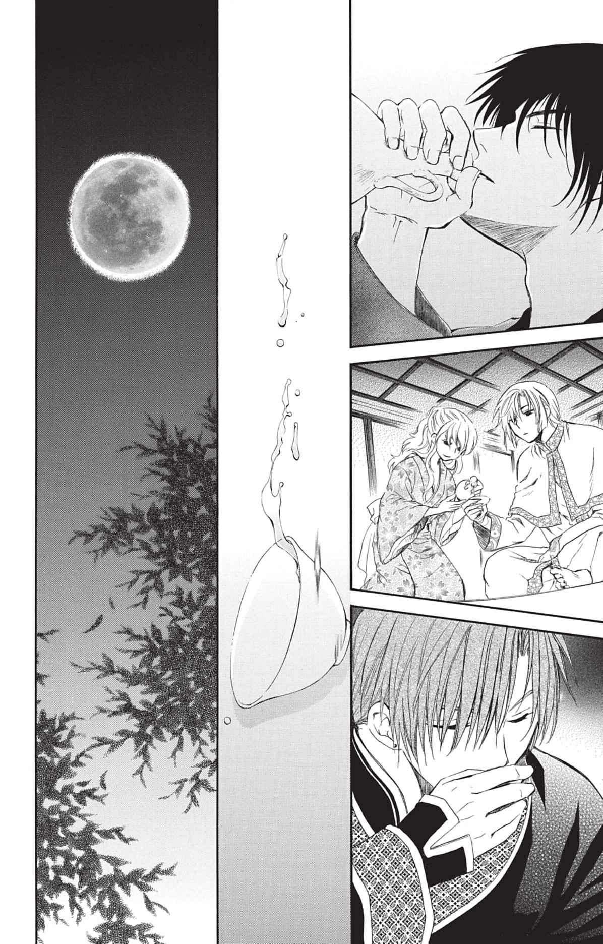 Read Yona of the Dawn Fr Manga Online