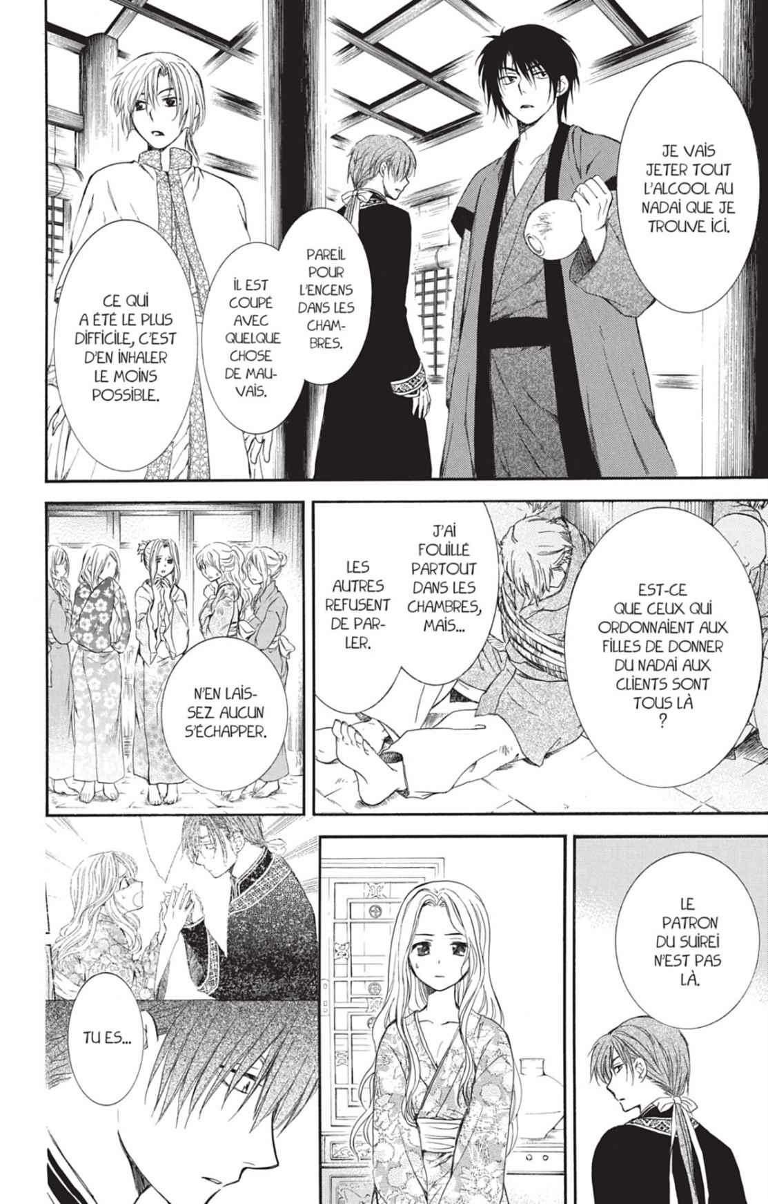 Read Yona of the Dawn Fr Manga Online