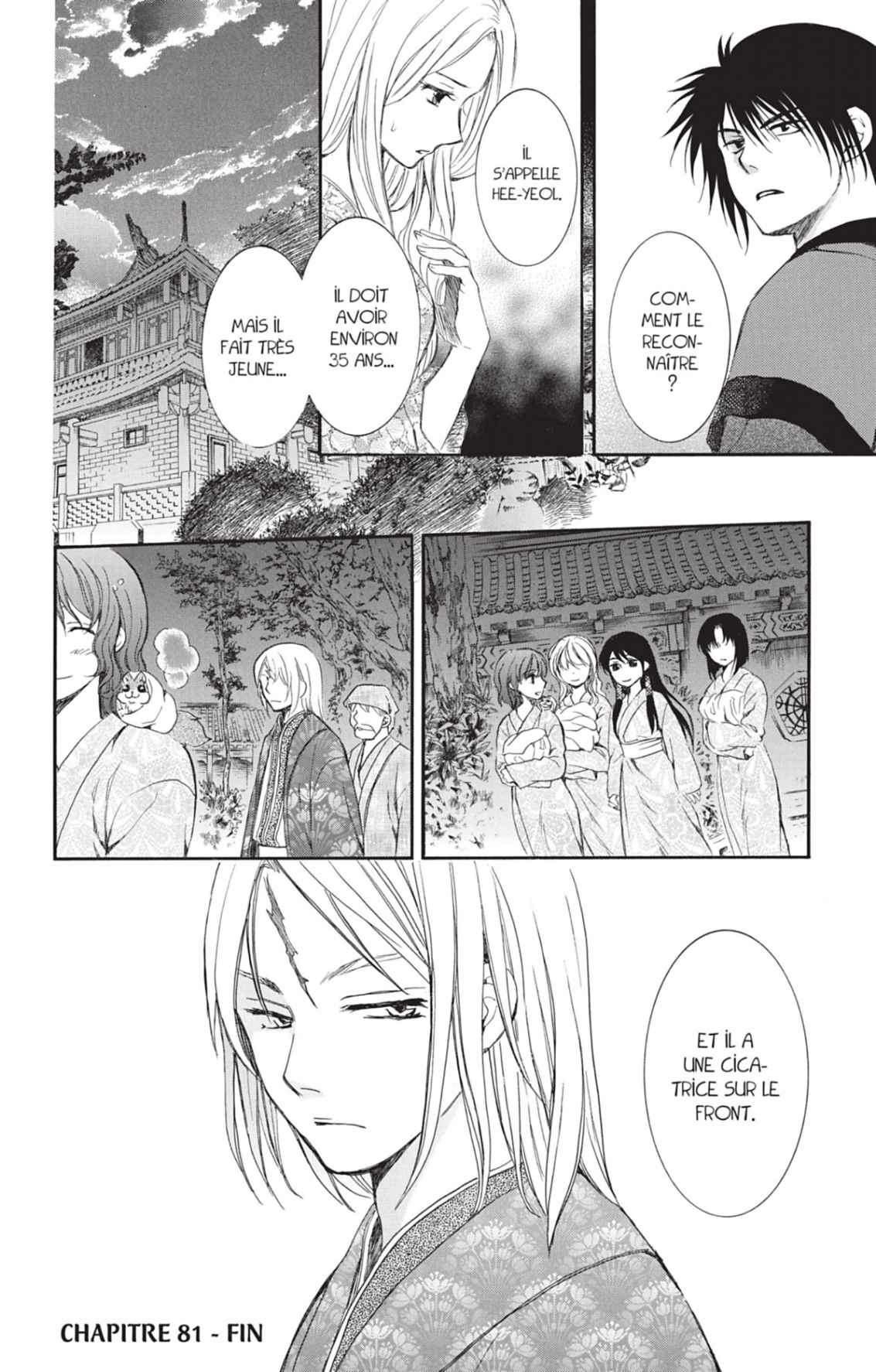 Read Yona of the Dawn Fr Manga Online
