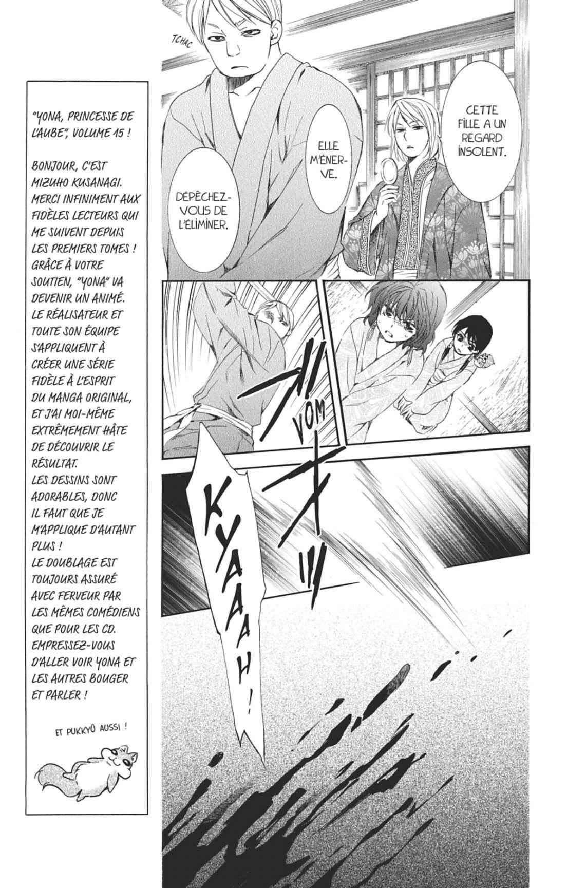 Read Yona of the Dawn Fr Manga Online