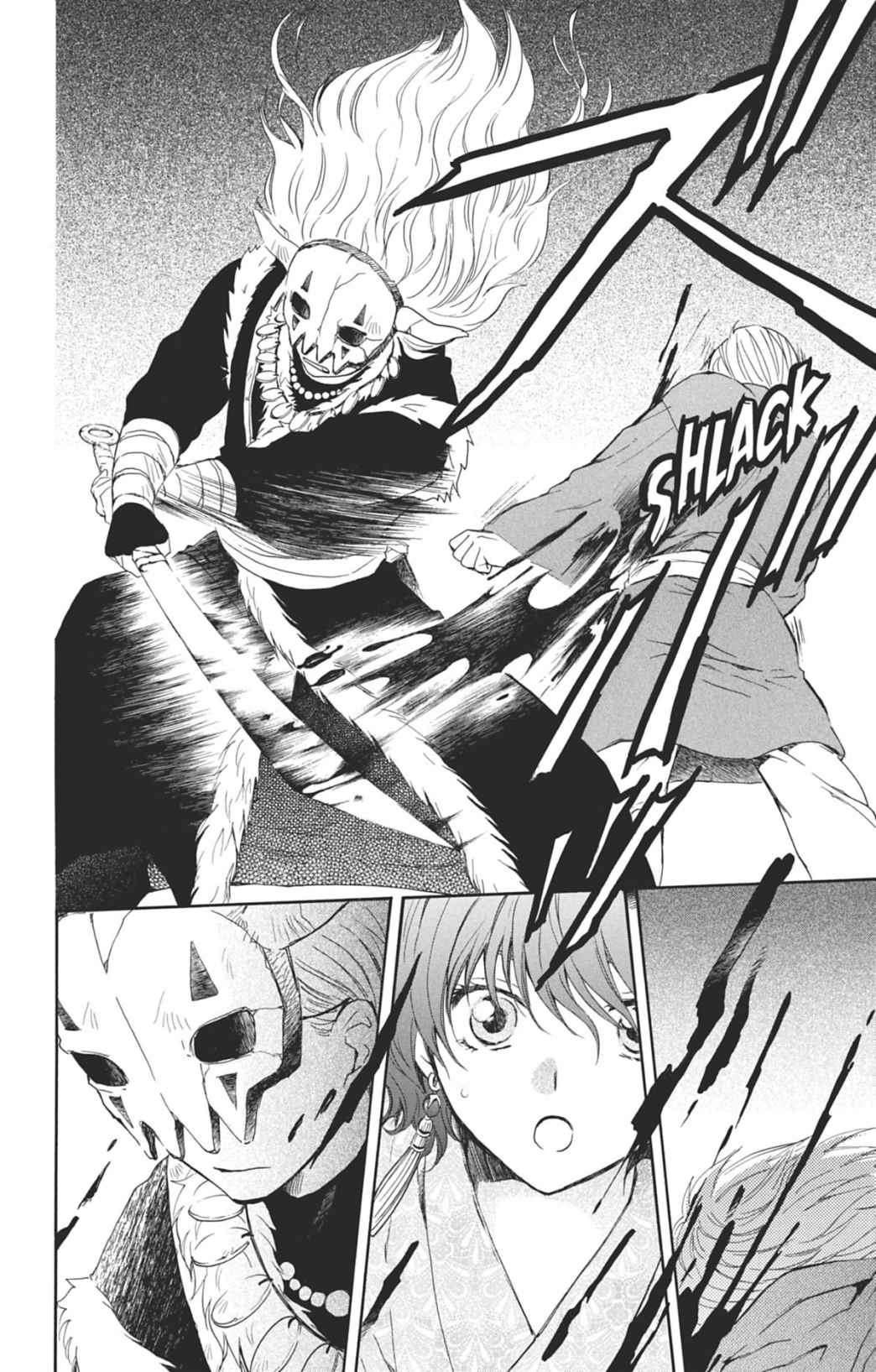 Read Yona of the Dawn Fr Manga Online