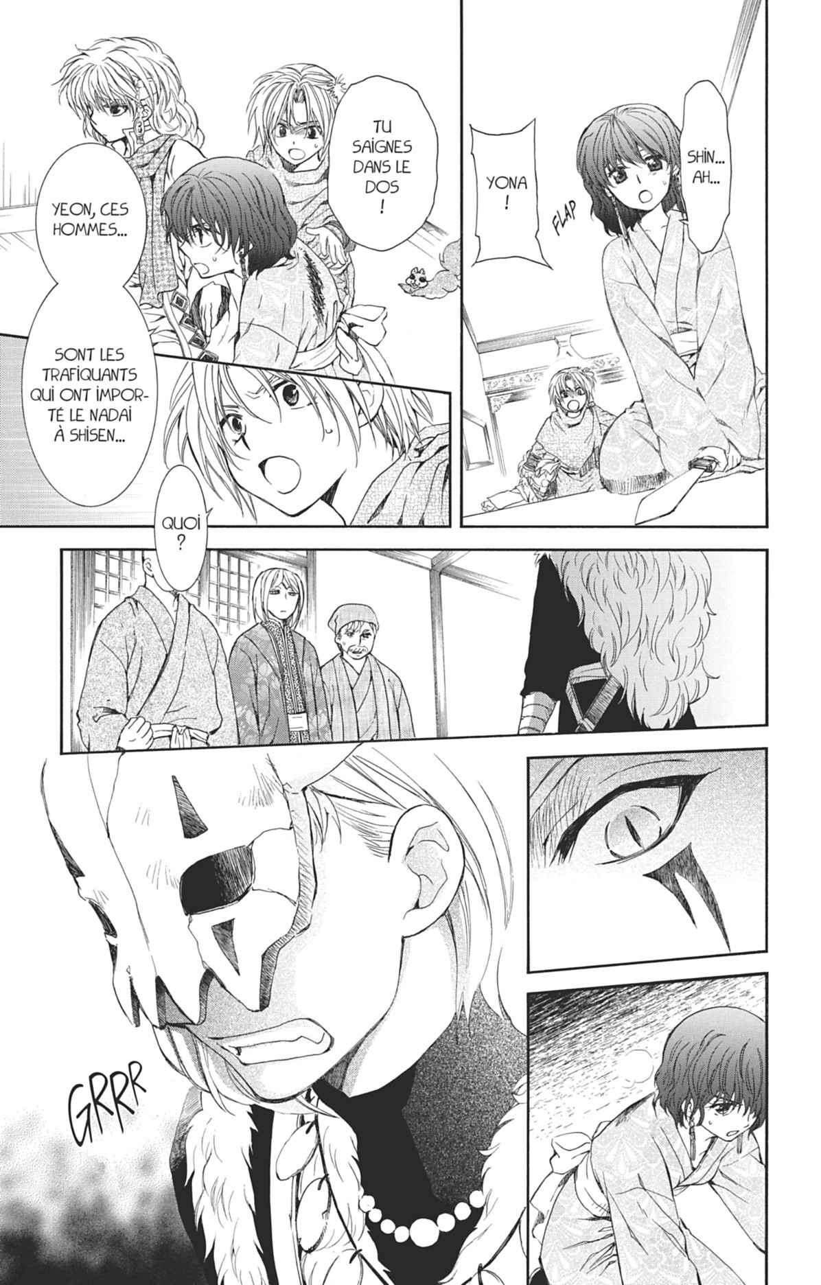 Read Yona of the Dawn Fr Manga Online