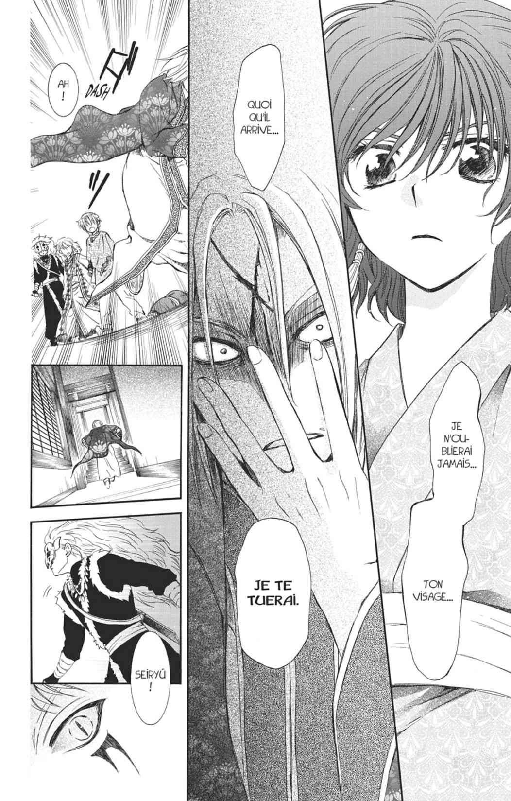 Read Yona of the Dawn Fr Manga Online