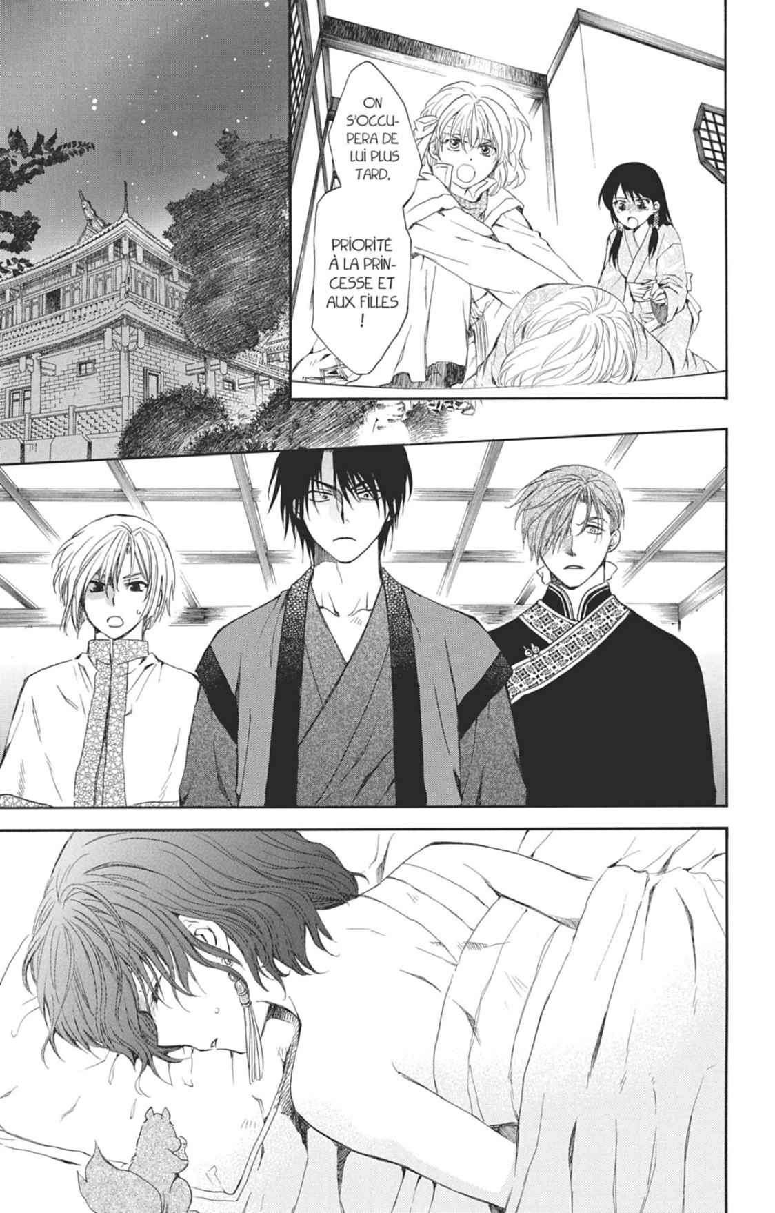 Read Yona of the Dawn Fr Manga Online