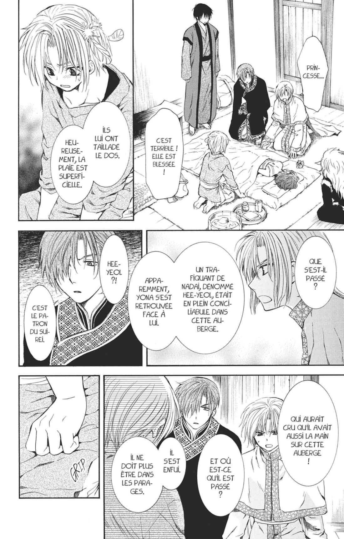 Read Yona of the Dawn Fr Manga Online