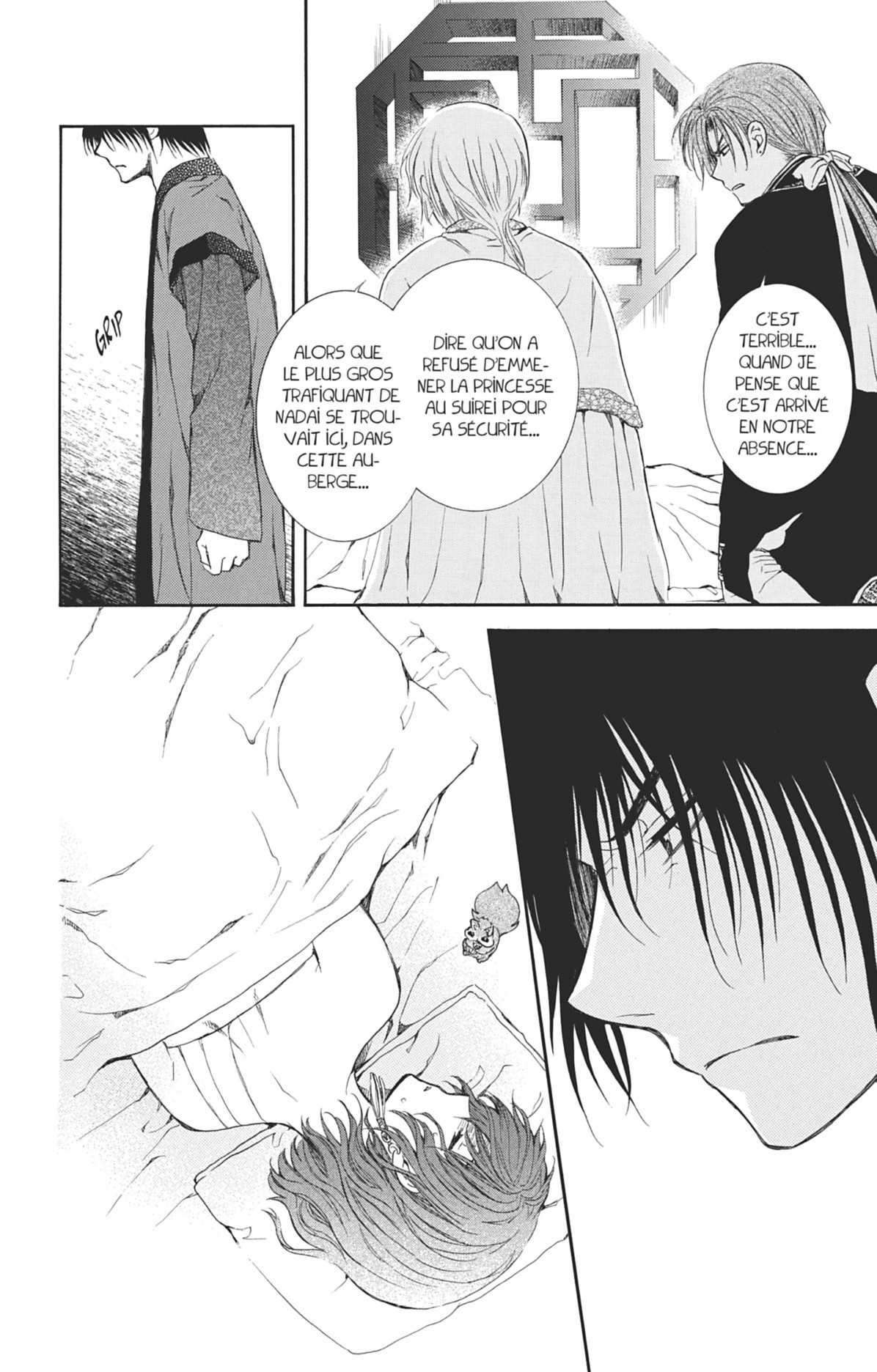 Read Yona of the Dawn Fr Manga Online
