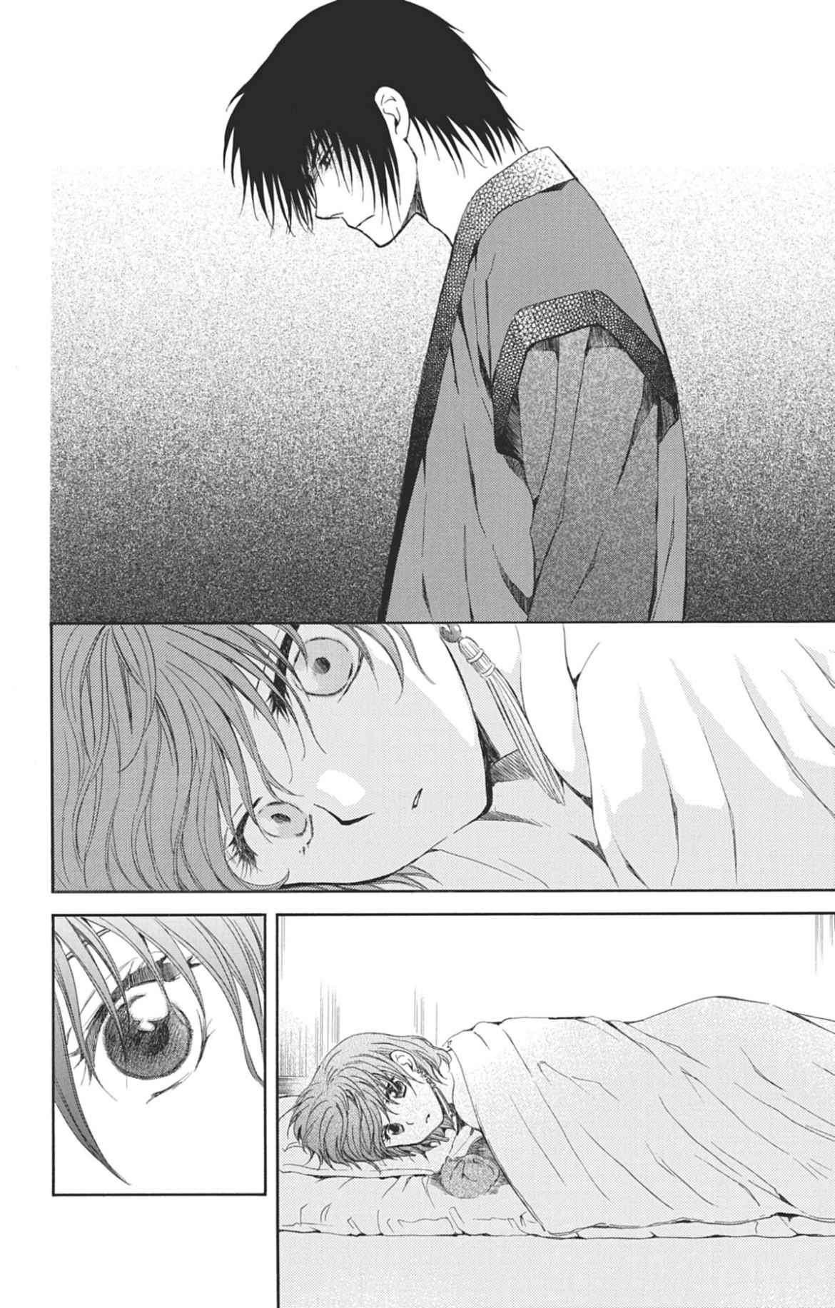 Read Yona of the Dawn Fr Manga Online