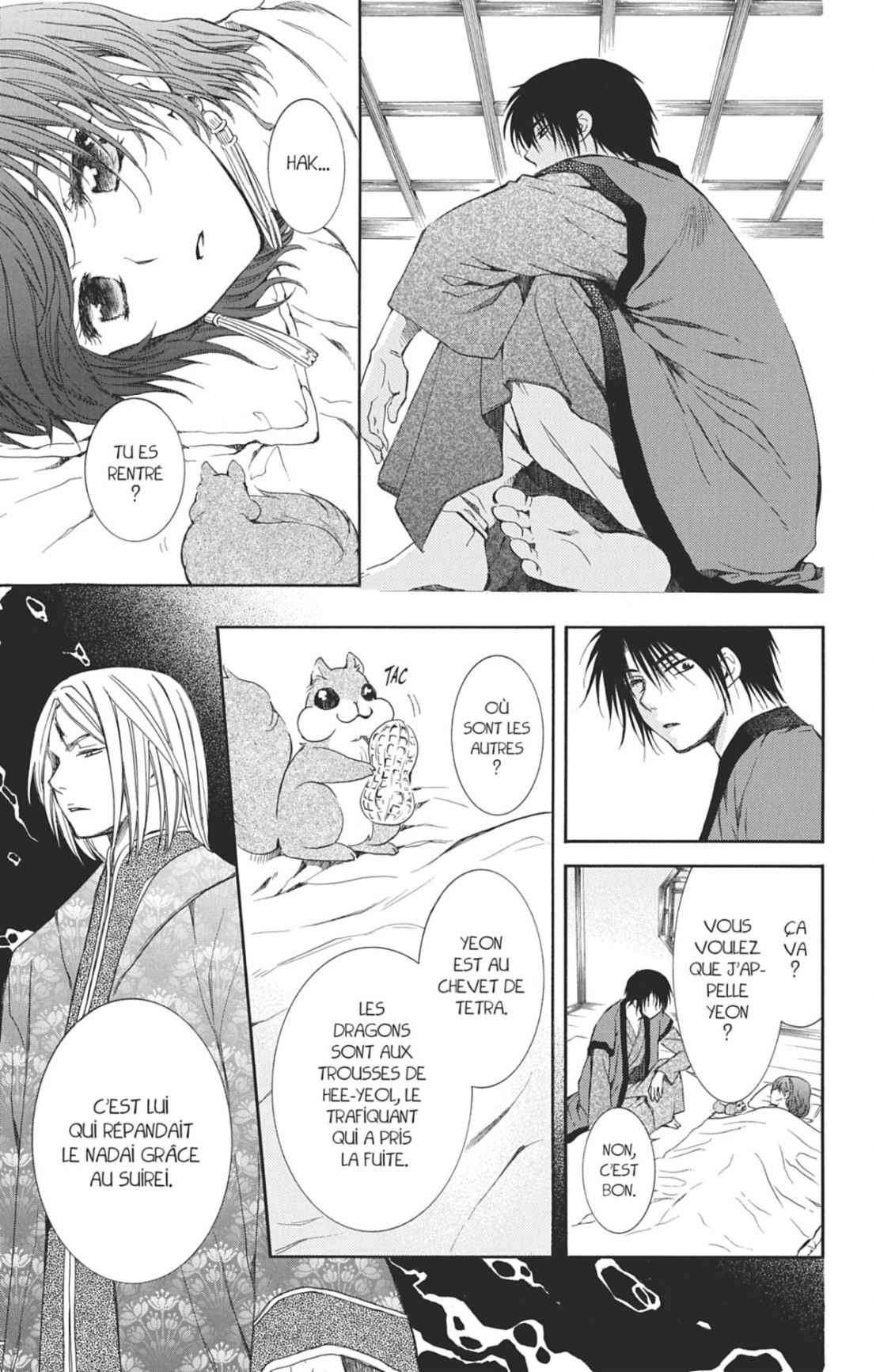 Read Yona of the Dawn Fr Manga Online