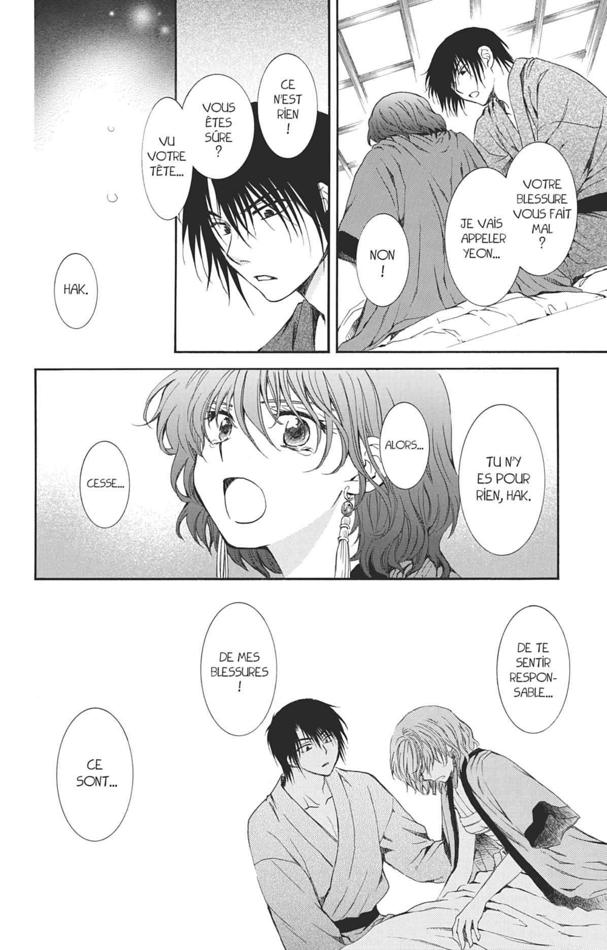 Read Yona of the Dawn Fr Manga Online