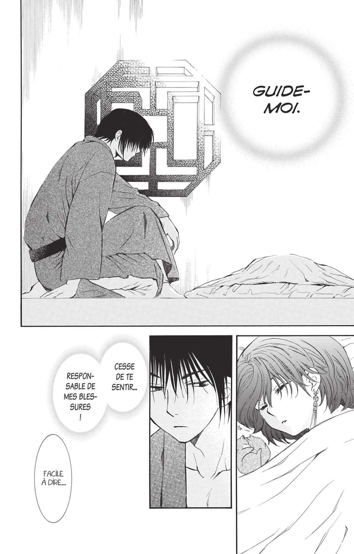 Read Yona of the Dawn Fr Manga Online
