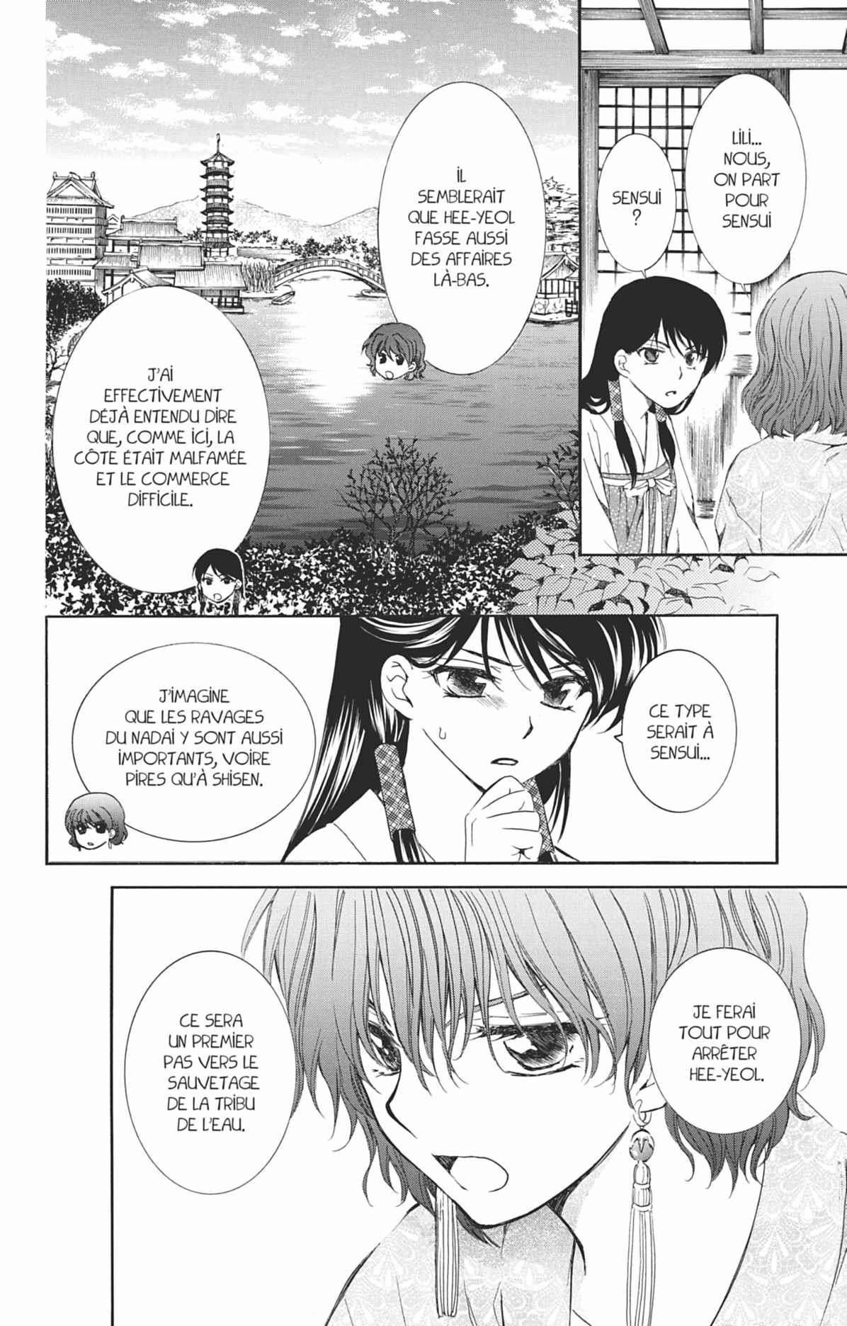 Read Yona of the Dawn Fr Manga Online