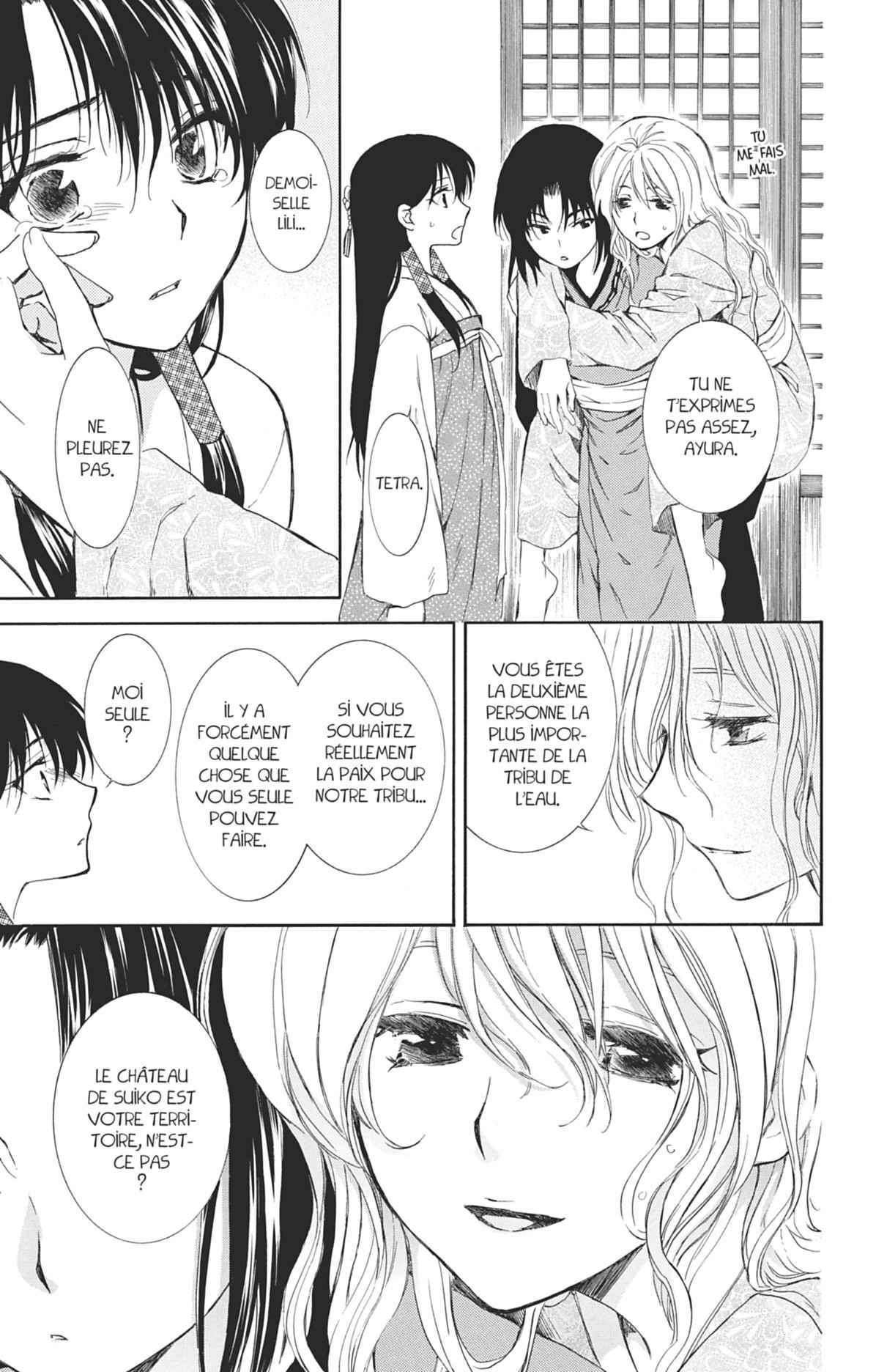 Read Yona of the Dawn Fr Manga Online