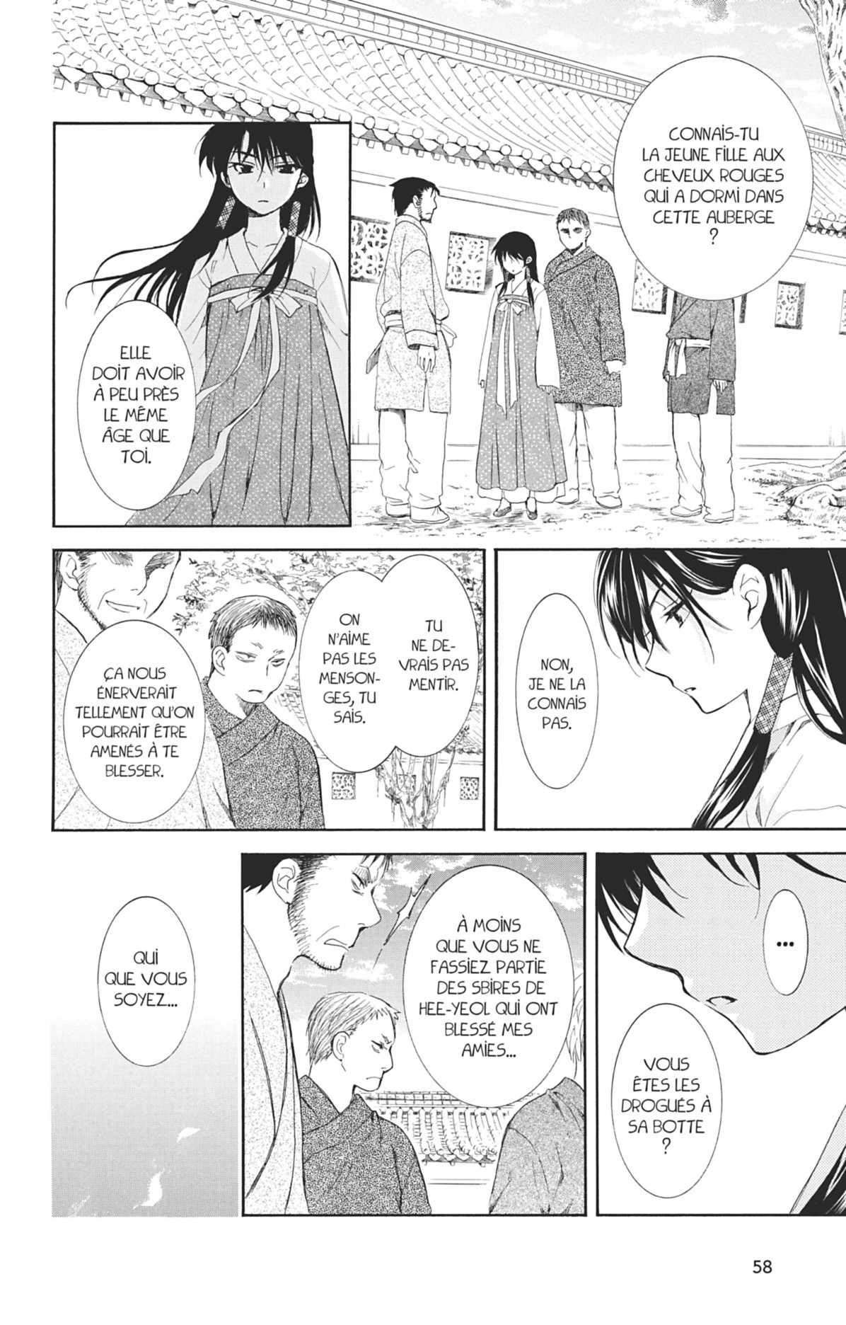 Read Yona of the Dawn Fr Manga Online