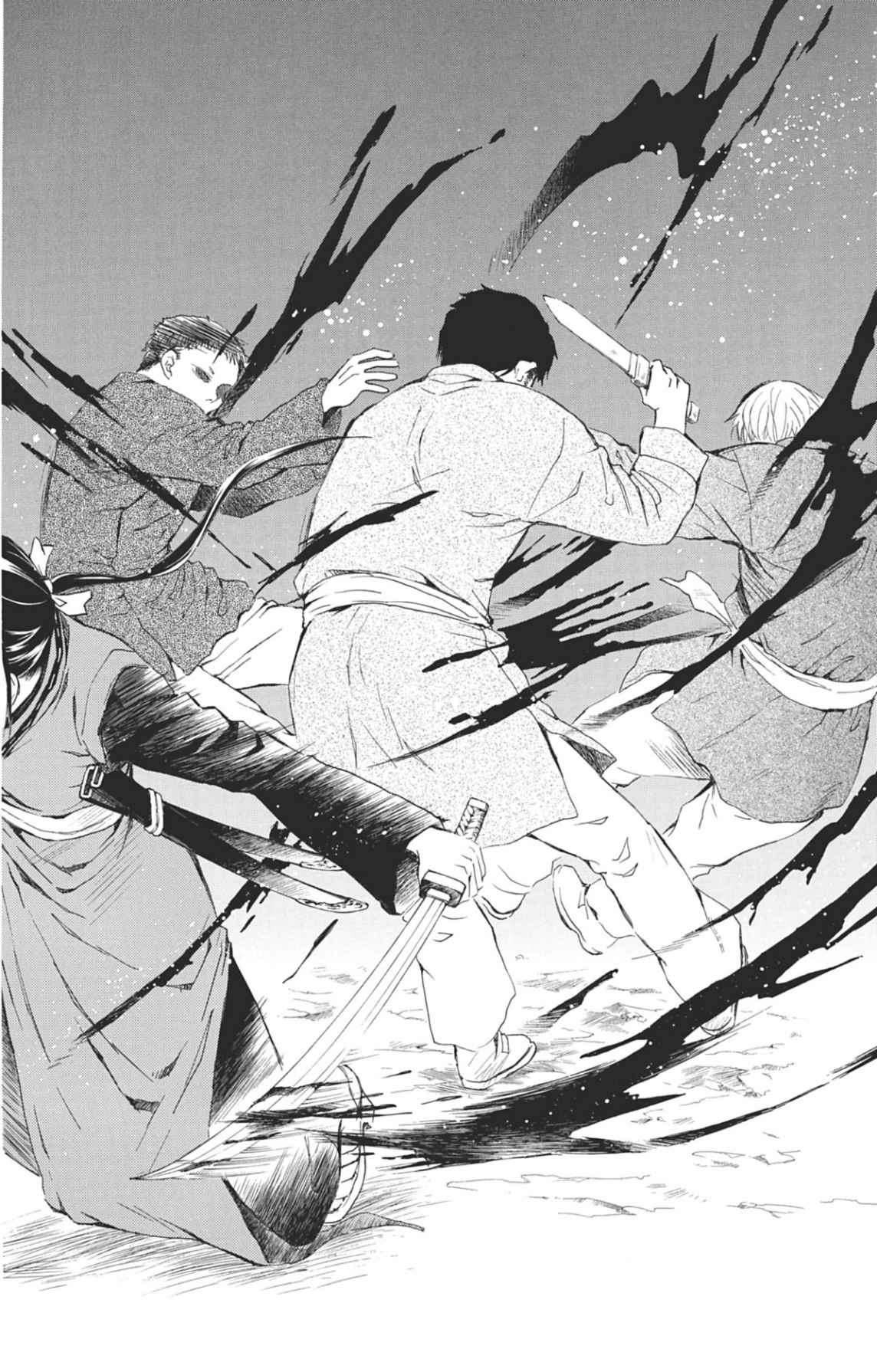 Read Yona of the Dawn Fr Manga Online
